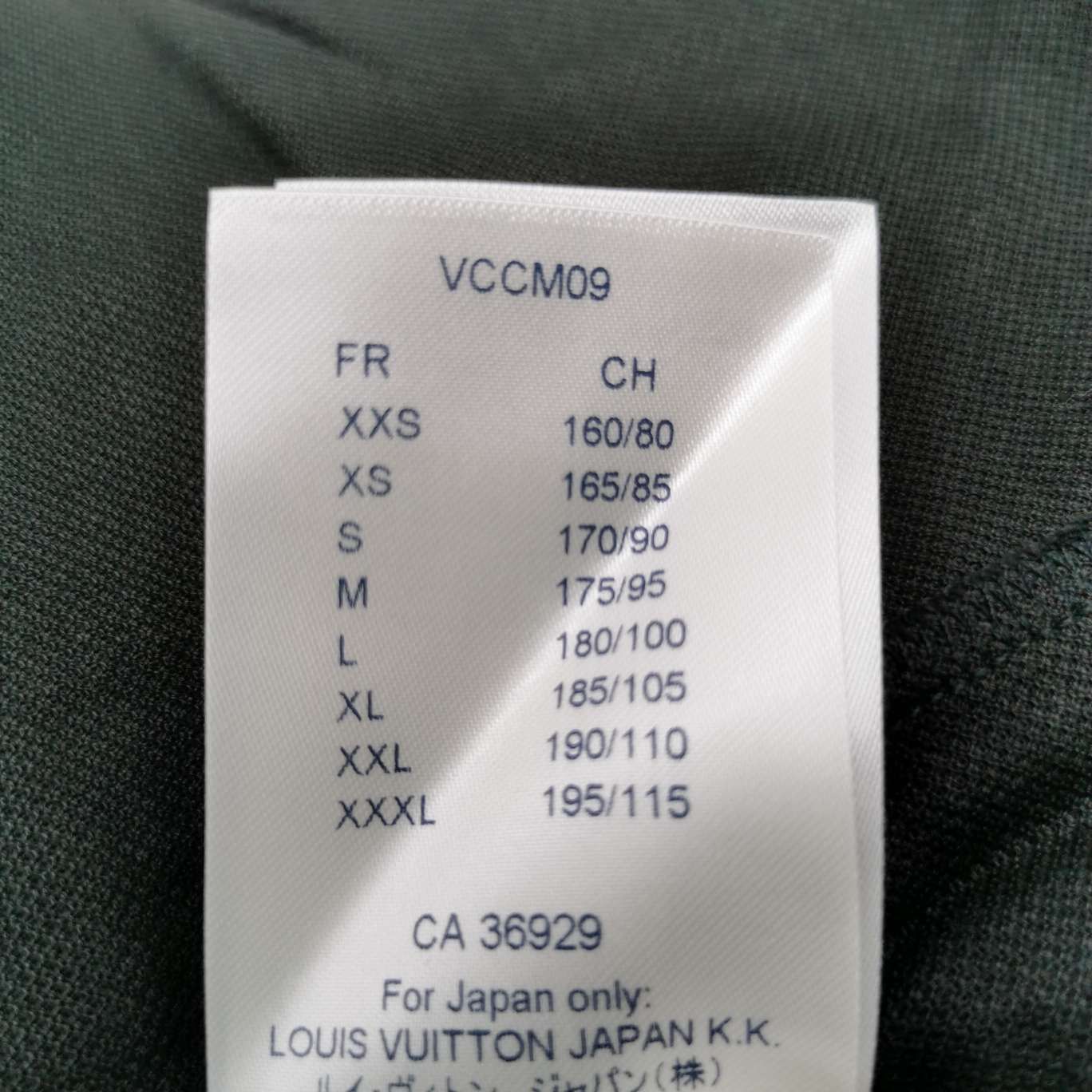 Louis Vuitton Louis Vuitton Logo Embroidered Polo Shirt XXL Size US XXL / EU 58 / 5 - 6 Thumbnail