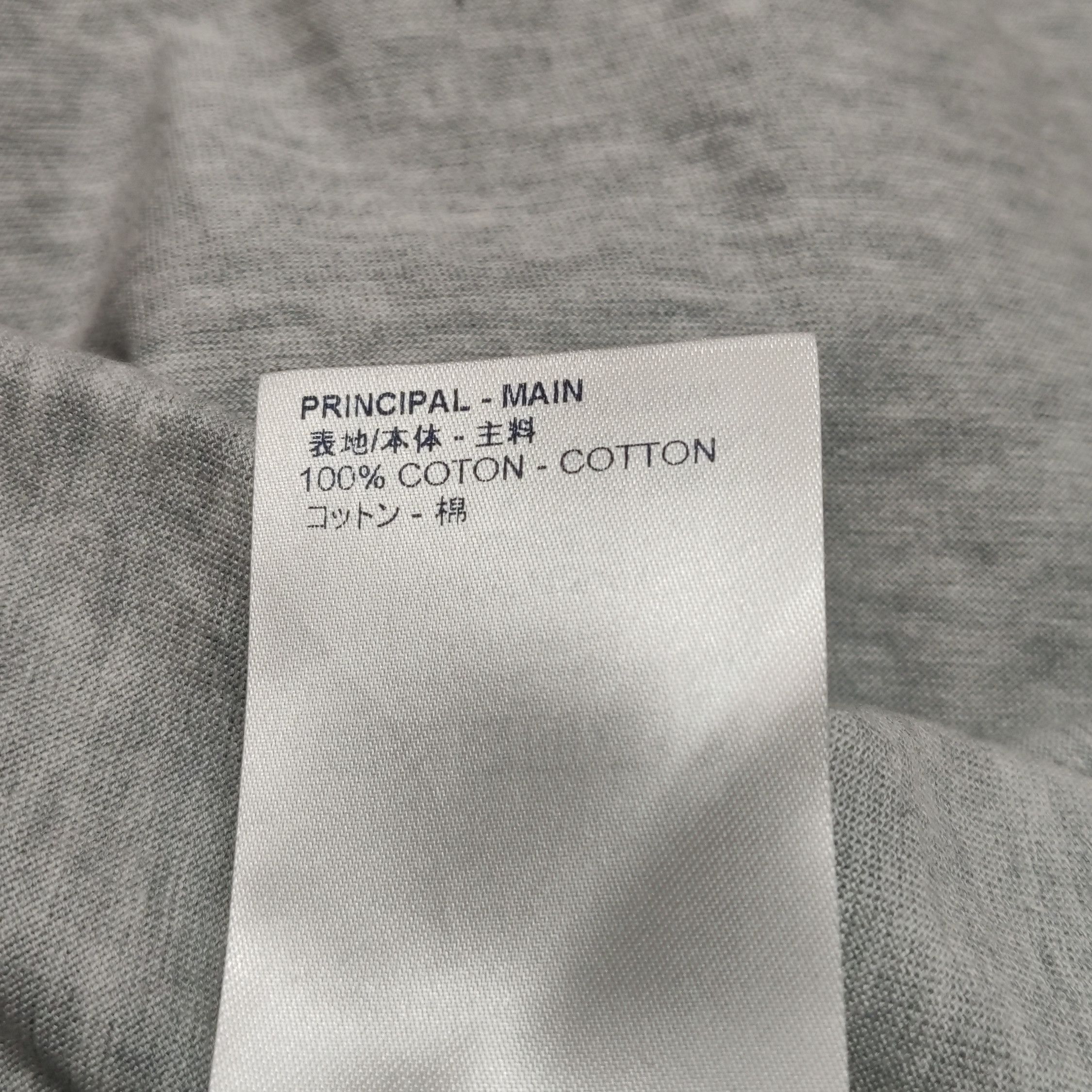 Louis Vuitton Louis Vuitton Embroidered Logo T-Shirt S Size US S / EU 44-46 / 1 - 8 Thumbnail