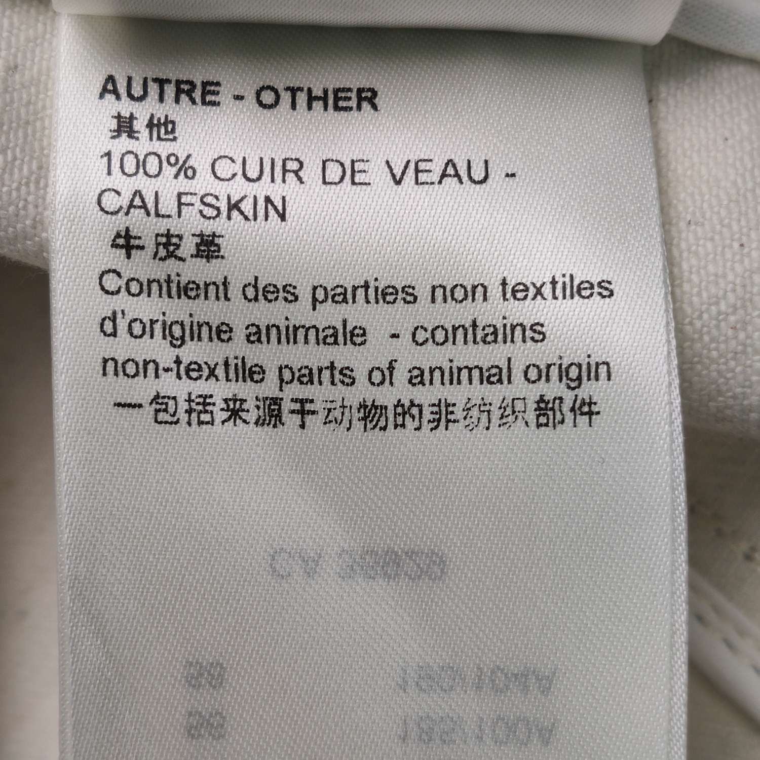 Louis Vuitton Louis Vuitton Mountain Landscape Cotton Jacket 46 Size US S / EU 44-46 / 1 - 8 Thumbnail