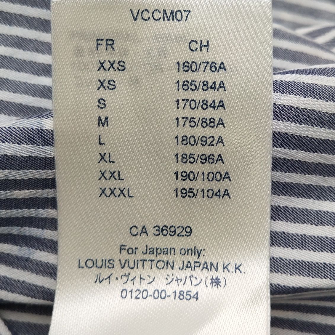 Louis Vuitton Louis Vuitton Monogram Tie-Dye Striped Shirt Size S Size US S / EU 44-46 / 1 - 6 Thumbnail