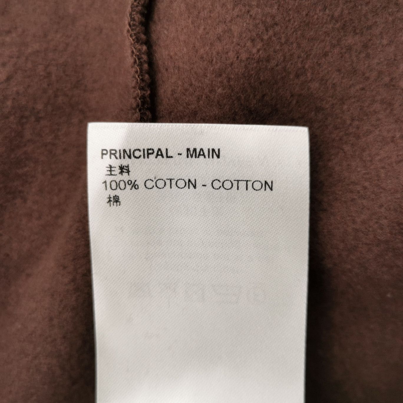 Louis Vuitton Louis Vuitton Bee Patch Cotton Hoodie Size M Size US M / EU 48-50 / 2 - 8 Thumbnail