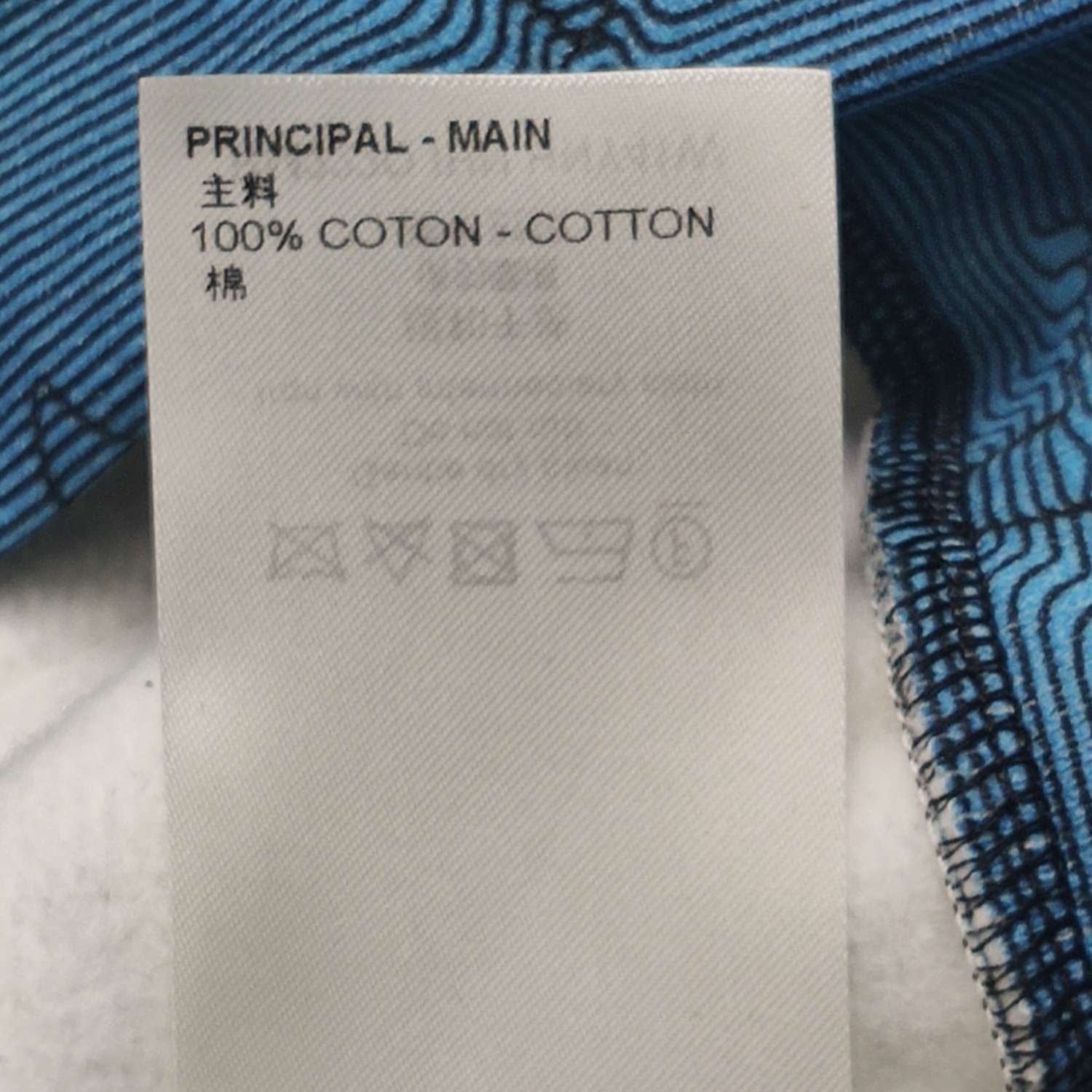 Louis Vuitton Louis Vuitton Monogram Hoodie S Size US S / EU 44-46 / 1 - 9 Thumbnail