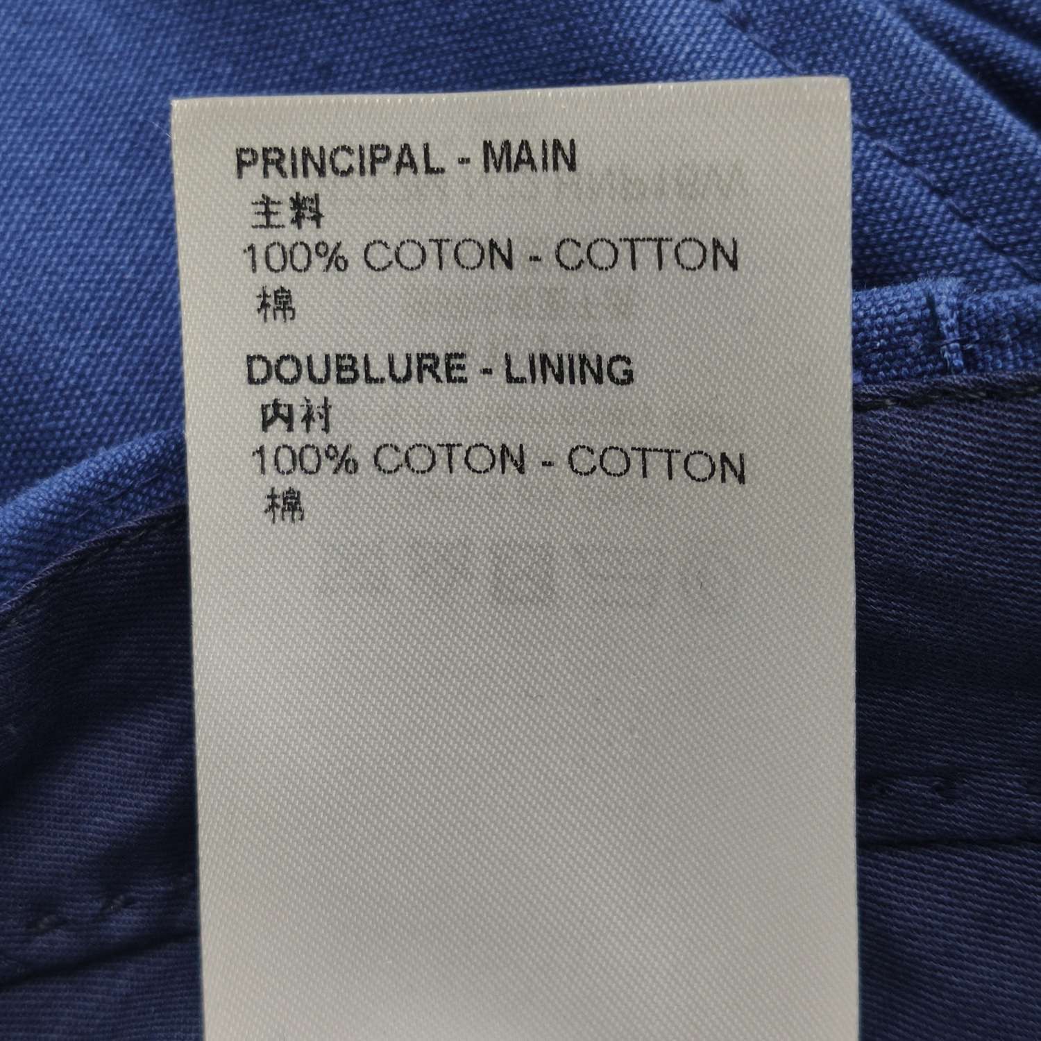 Louis Vuitton Louis Vuitton Blue Cotton Cargo Pants Size 30 Size US 30 / EU 46 - 8 Thumbnail