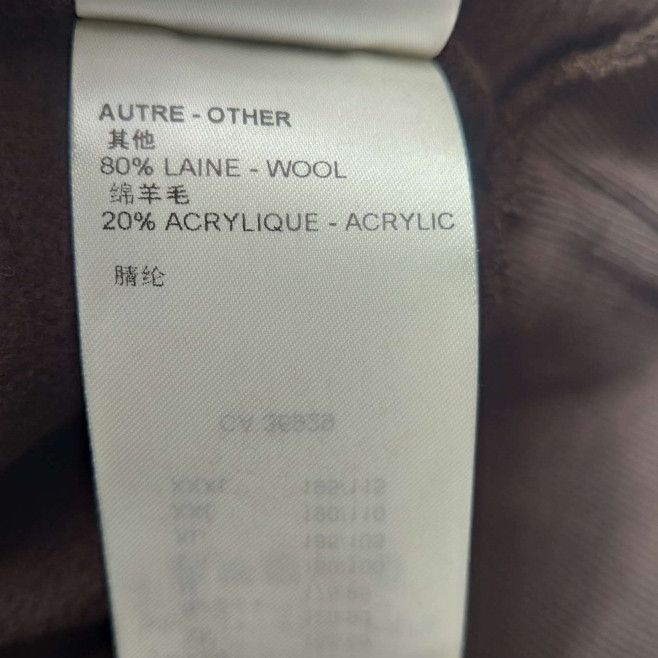 Louis Vuitton Louis Vuitton Bee Patch Hoodie Size M Size US M / EU 48-50 / 2 - 10 Thumbnail