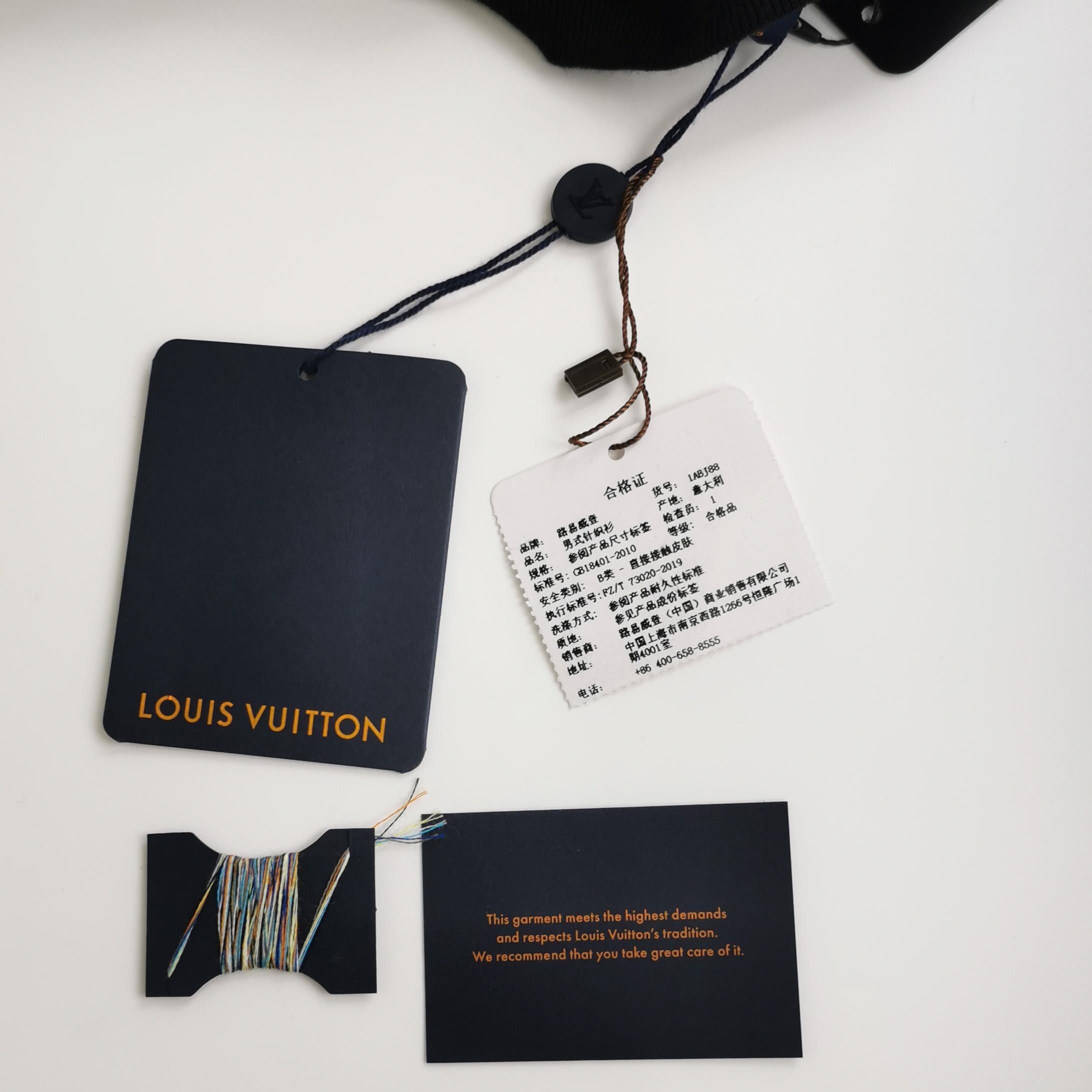 Louis Vuitton Louis Vuitton FW23 Desert Coyote Cotton Sweater Size L Size US L / EU 52-54 / 3 - 4 Thumbnail