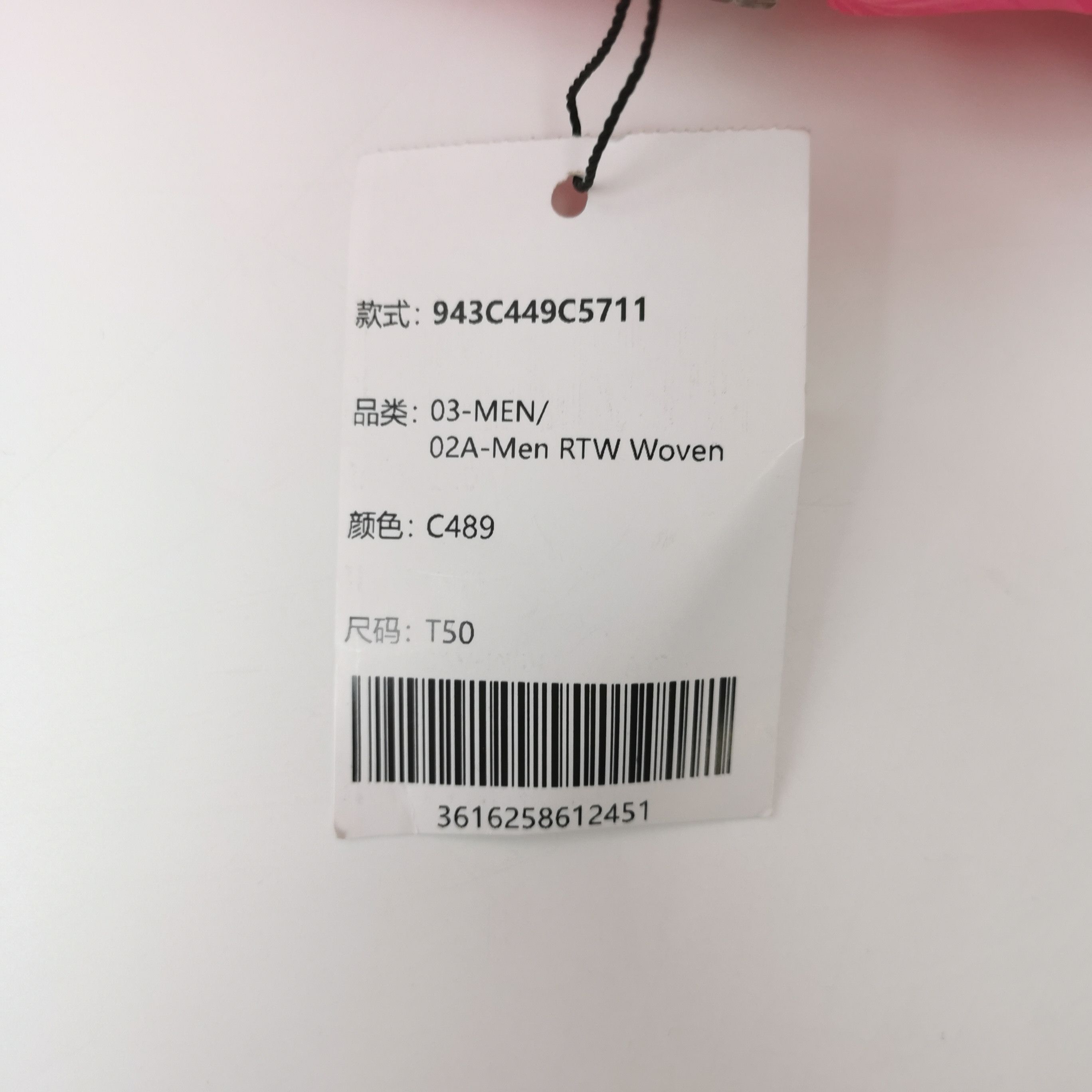 Dior Dior Pink Oblique Down Jacket Size 50 Size US M / EU 48-50 / 2 - 5 Thumbnail