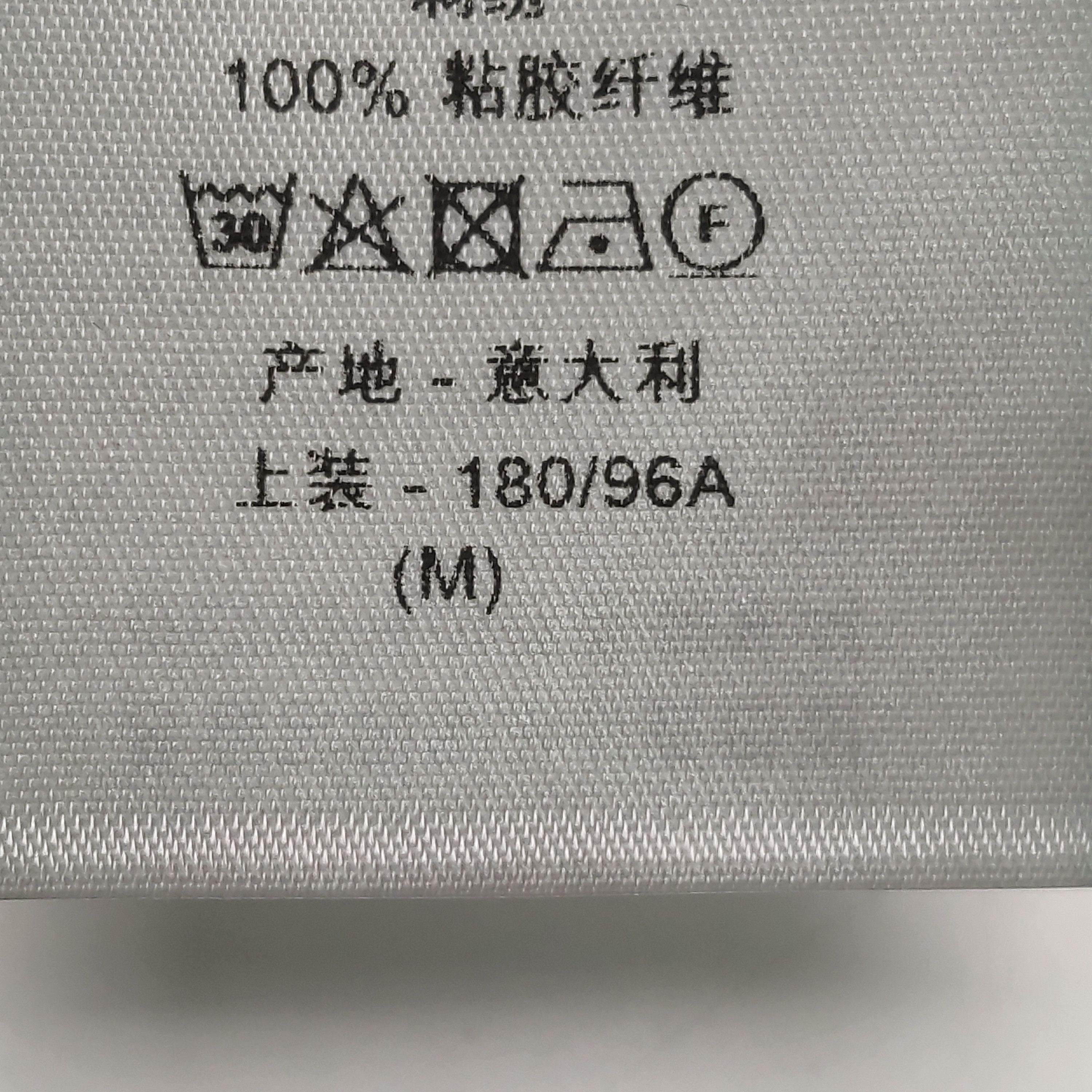 Dior Dior CD Icon Embroidered T-Shirt White Size M Size US M / EU 48-50 / 2 - 6 Thumbnail