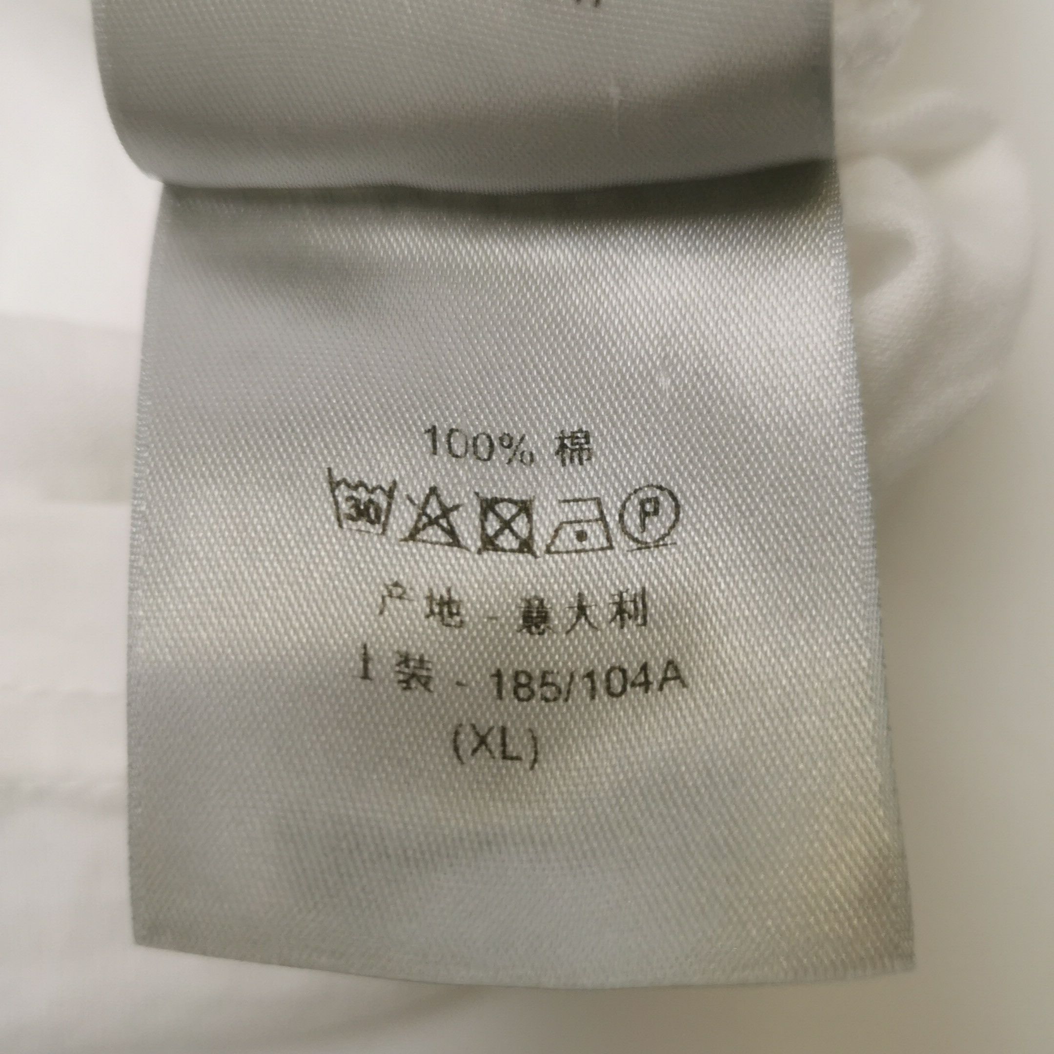 Dior Dior CD Embroidery T-Shirt White XL Size US XL / EU 56 / 4 - 7 Thumbnail