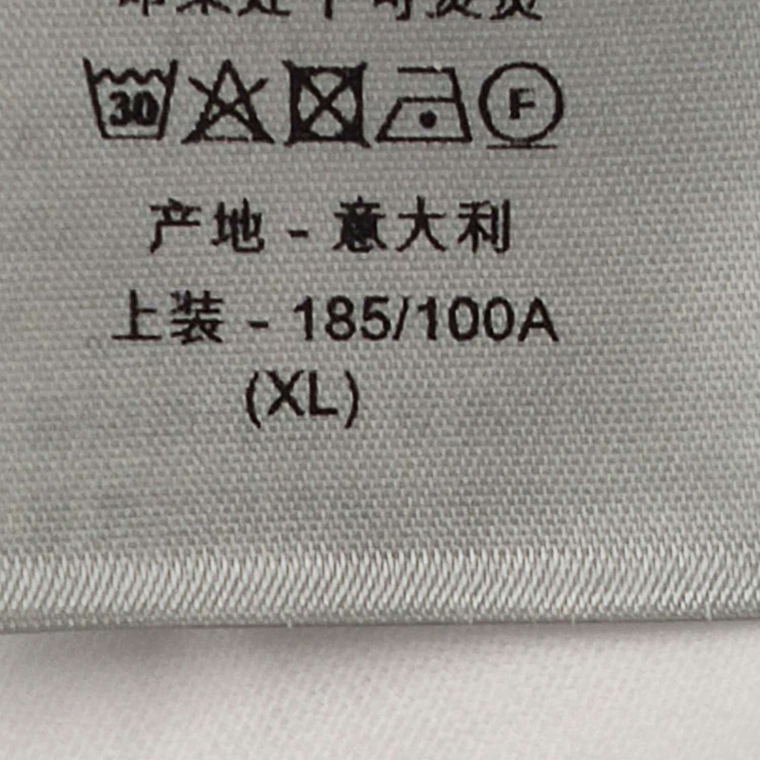 Dior Dior Multi-Color Vertical Logo T-Shirt XL Size US XL / EU 56 / 4 - 7 Thumbnail