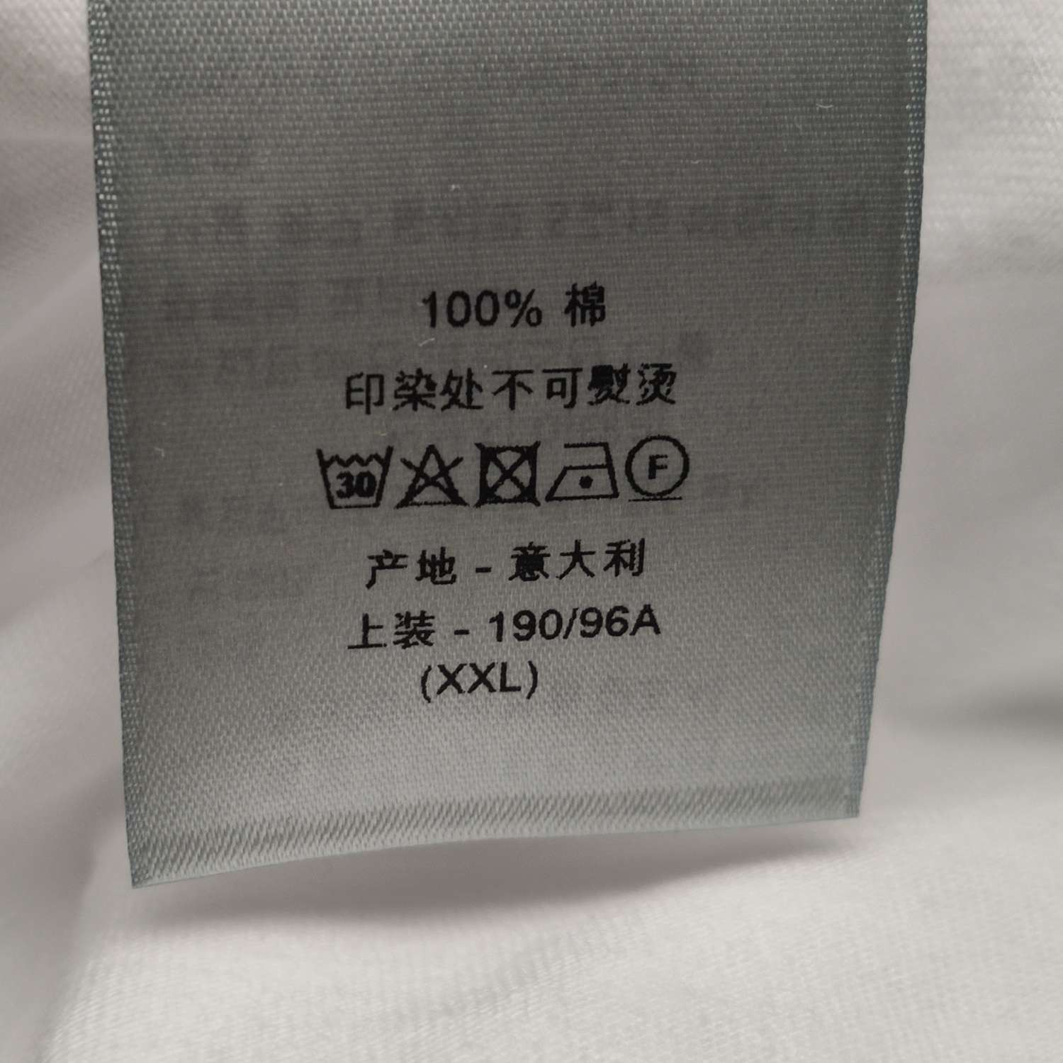 Dior Dior Multi-Color Logo T-Shirt XXL Size US XXL / EU 58 / 5 - 8 Thumbnail