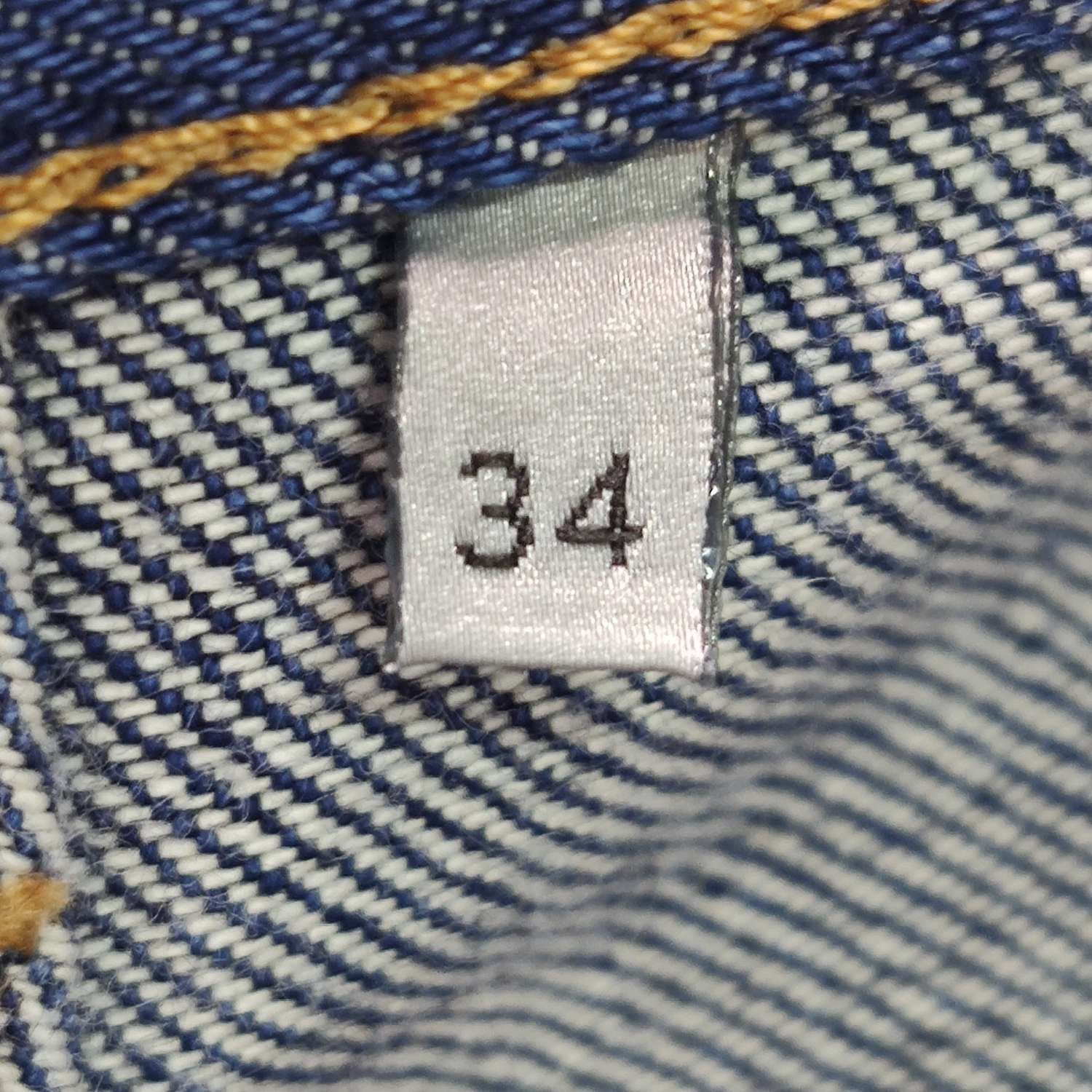 Dior Dior Hem Zip Logo Patch Denim Jeans 34 Size US 34 / EU 50 - 9 Thumbnail