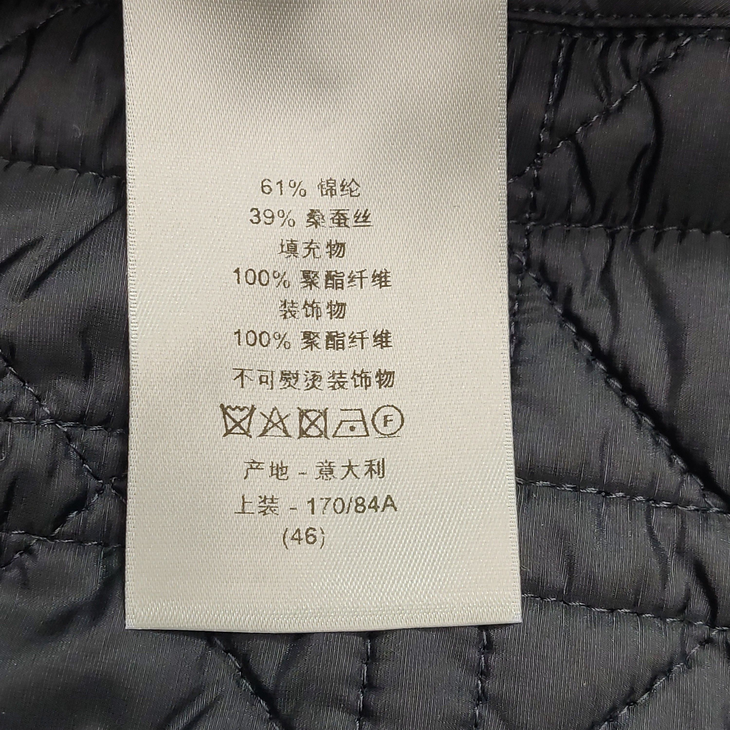 Dior Dior Quilted Silk Blend Padded Jacket Size 46 Size US S / EU 44-46 / 1 - 8 Thumbnail