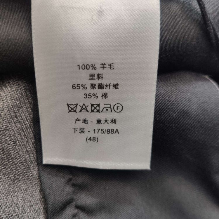 Dior Dior Wool Drawstring Cropped Pants Size 48 Size US 32 / EU 48 - 7 Thumbnail