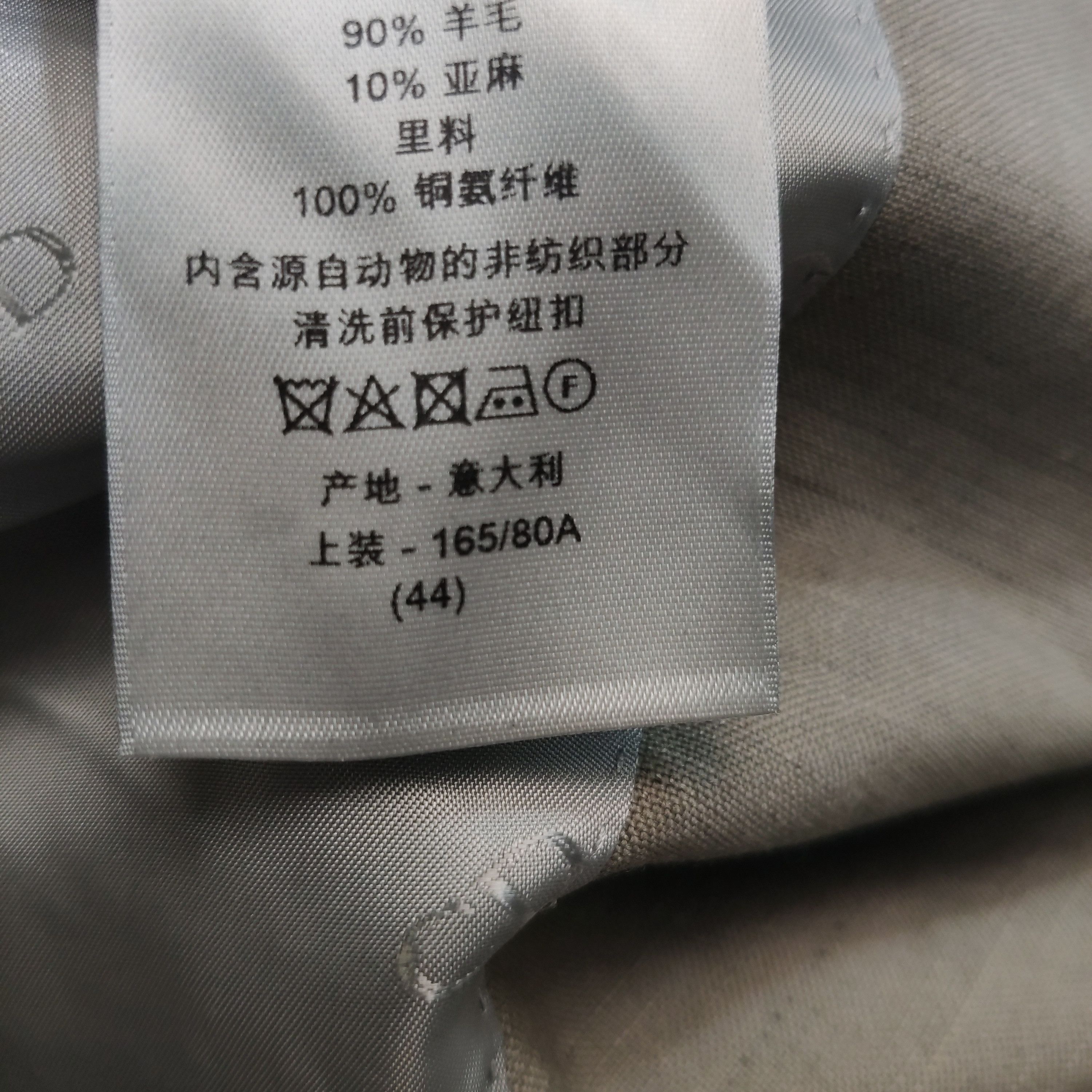 Dior Dior Wool Linen Blazer 44 Size 34R - 7 Thumbnail