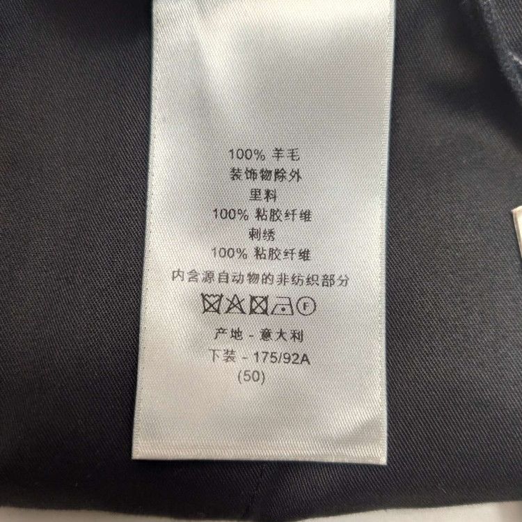 Dior Dior Wool Trousers Size 50 Size US 34 / EU 50 - 7 Thumbnail