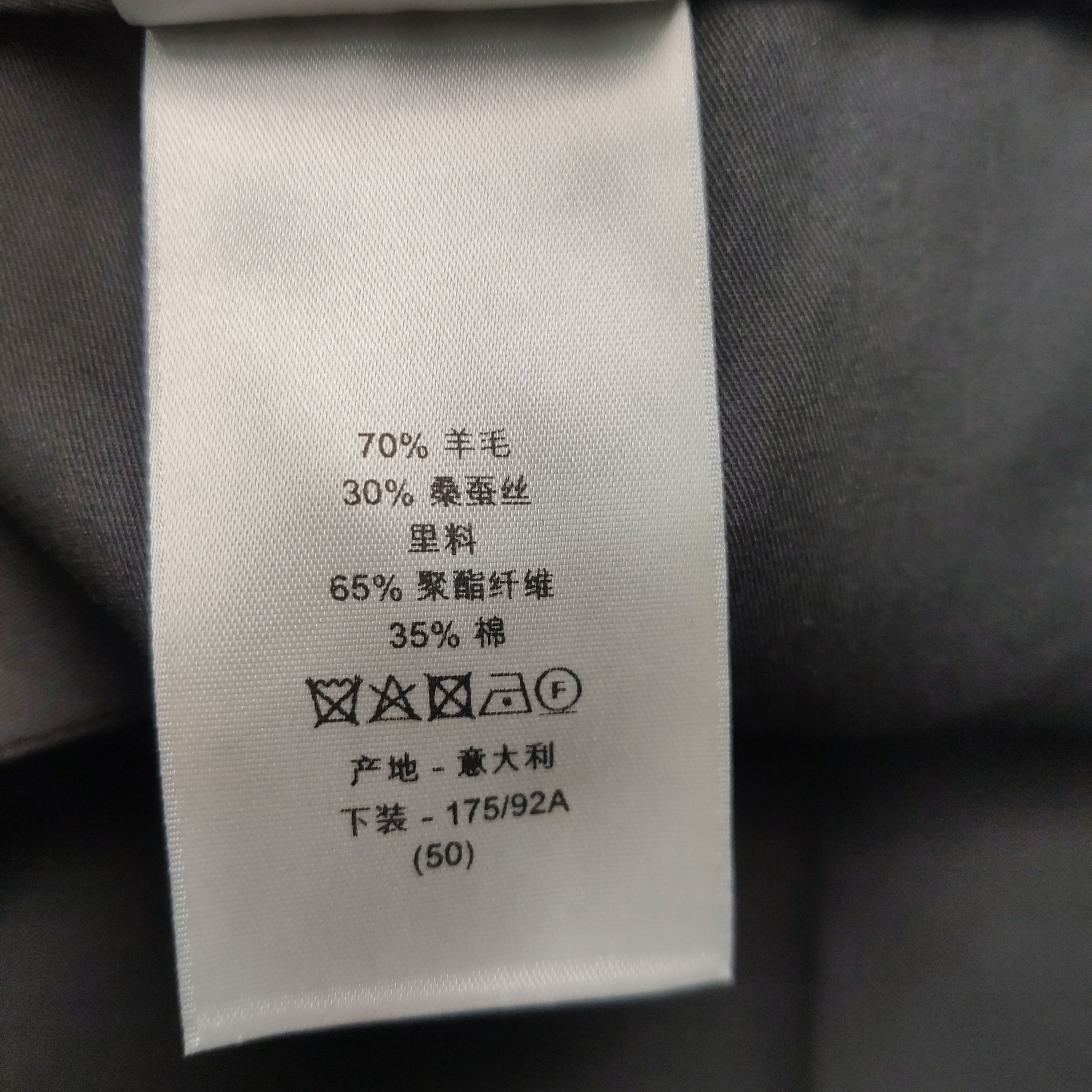 Dior Dior Wool Silk Blend Shorts Size 34 Size US 34 / EU 50 - 7 Thumbnail