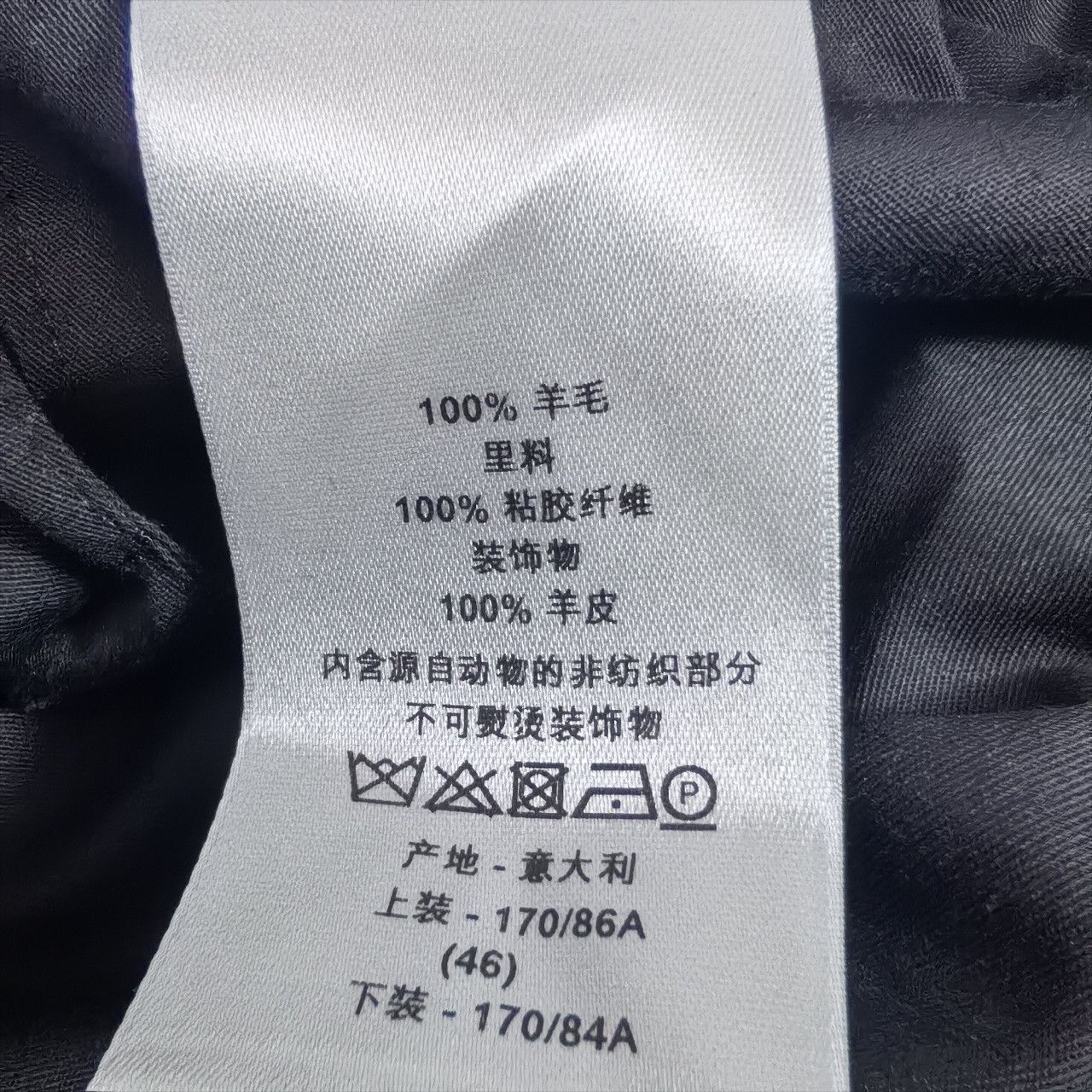 Dior Dior Navy Virgin Wool Suit 36R Size 36R - 10 Thumbnail