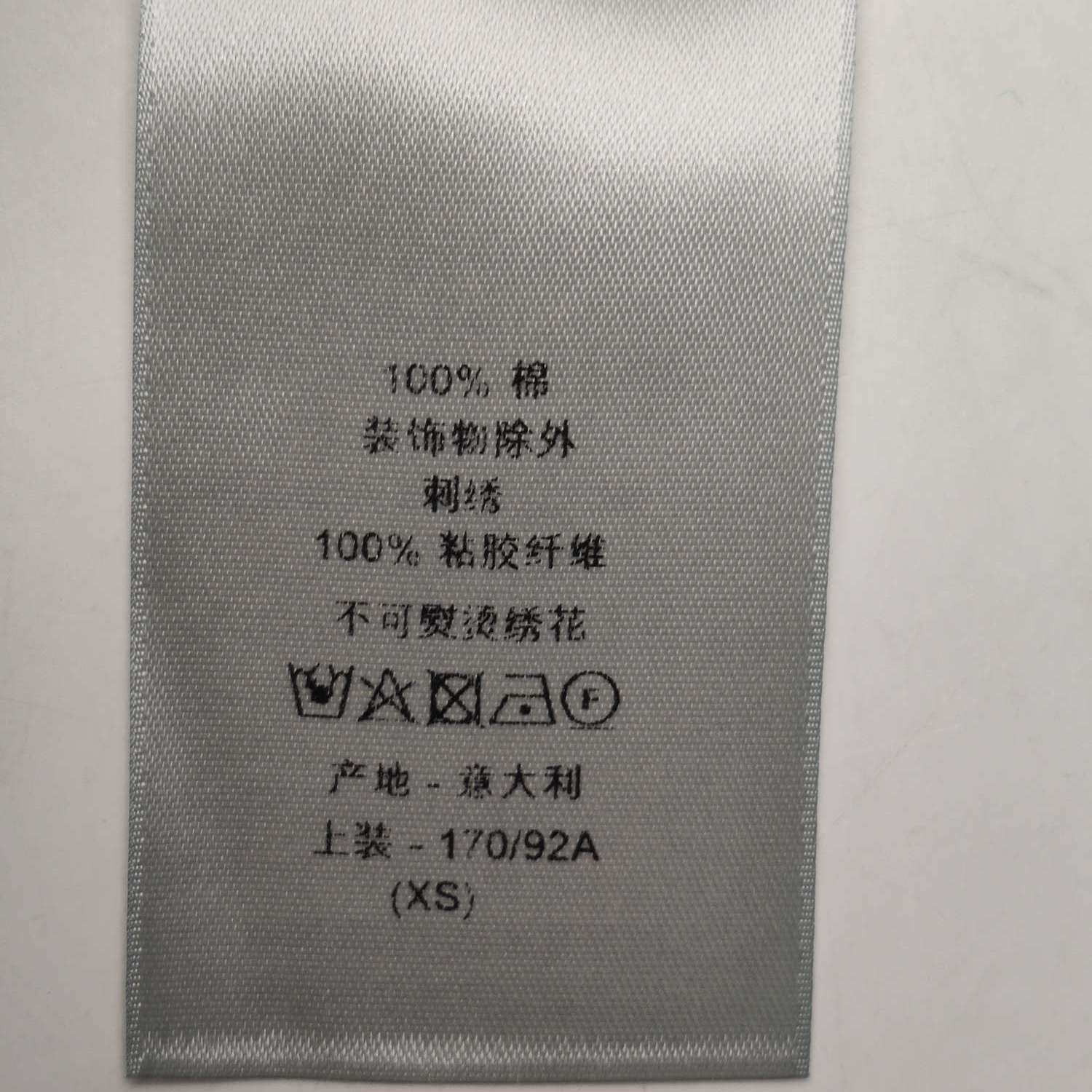 Dior Dior Logo Hoodie US XS Size US XS / EU 42 / 0 - 8 Thumbnail