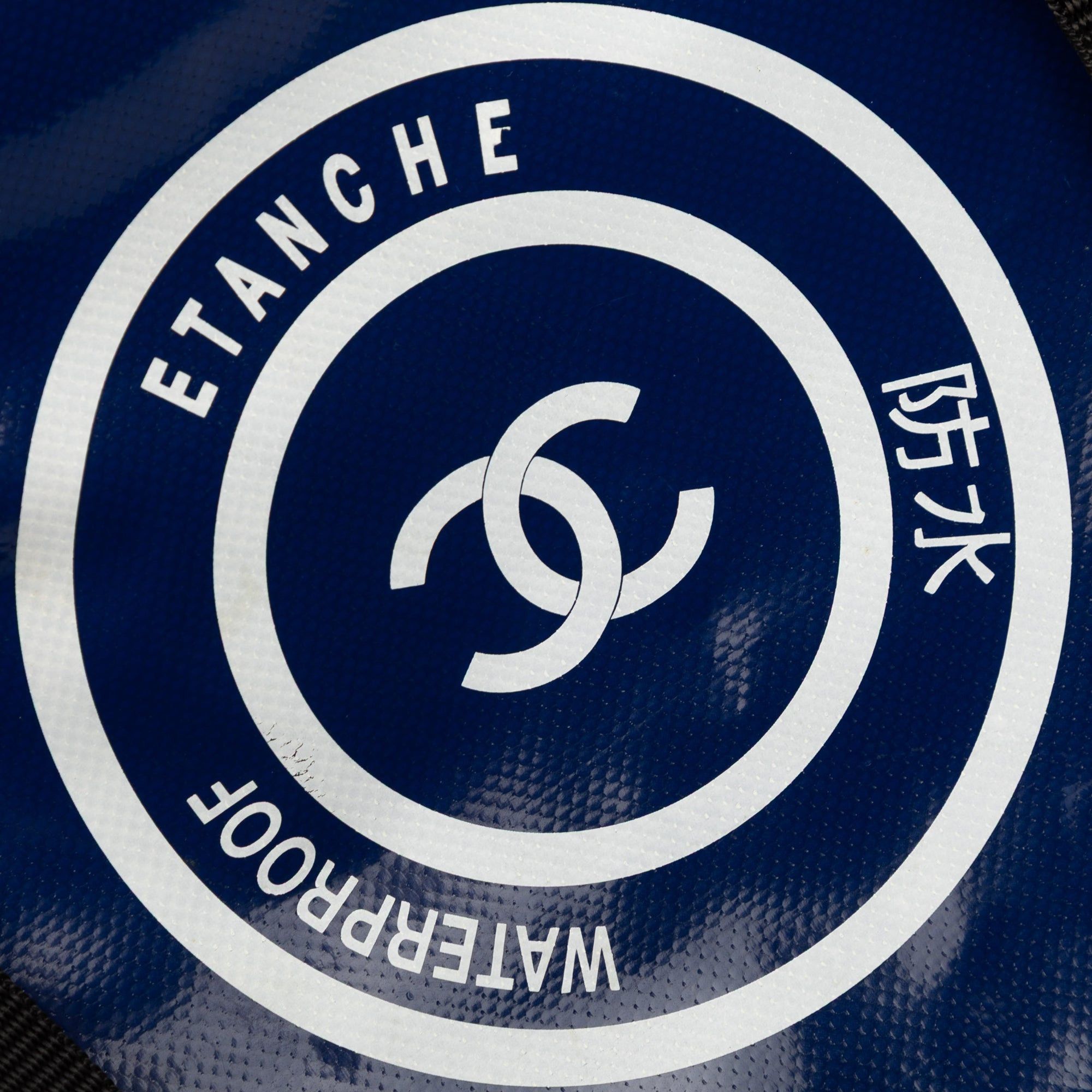 Chanel CC Vinyl Tote Size ONE SIZE - 5 Thumbnail