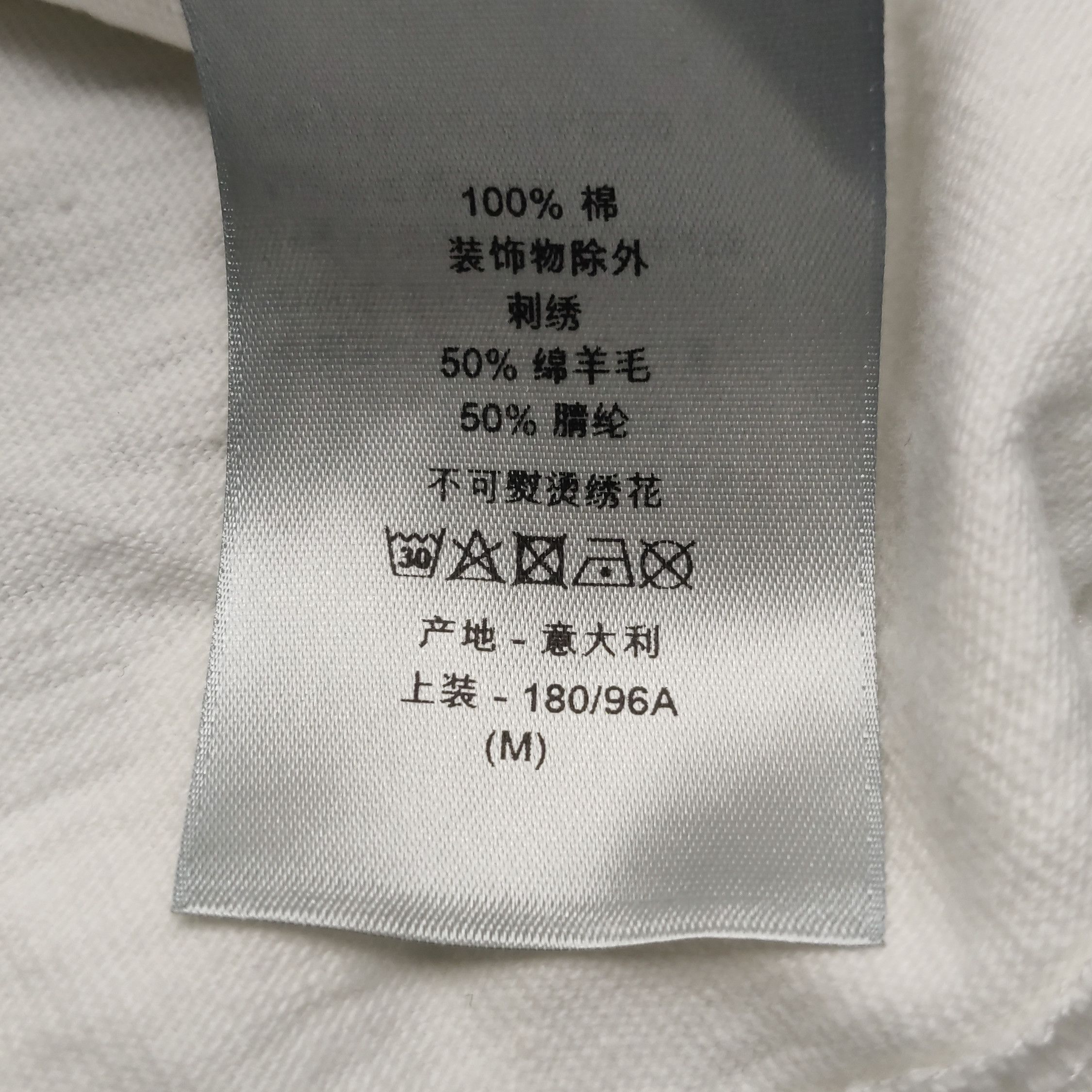 Dior Dior Multi-Color Logo Hoodie Size M Size US M / EU 48-50 / 2 - 10 Thumbnail