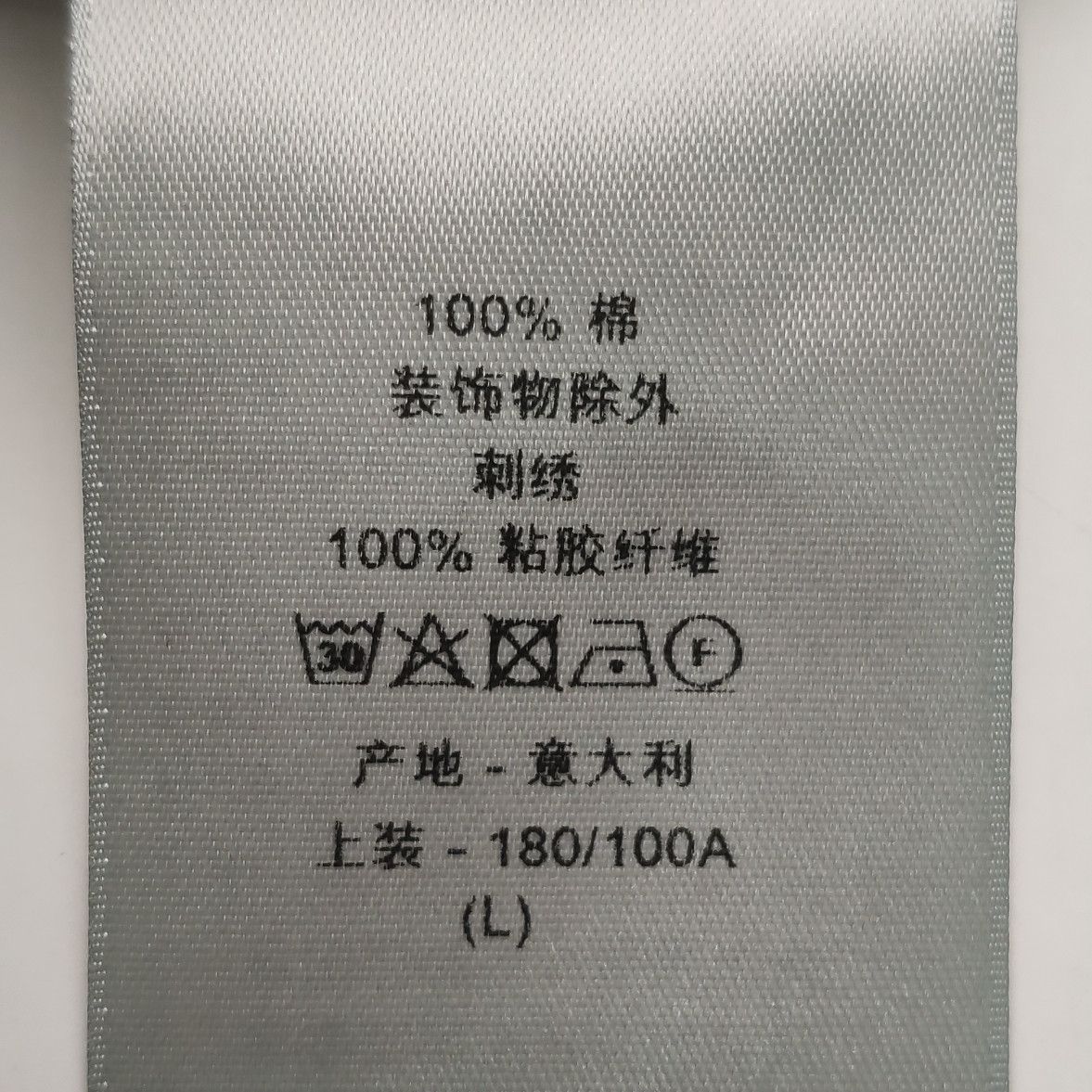 Dior Dior CD Icon Logo Cotton T-Shirt White Size L Size US L / EU 52-54 / 3 - 8 Thumbnail