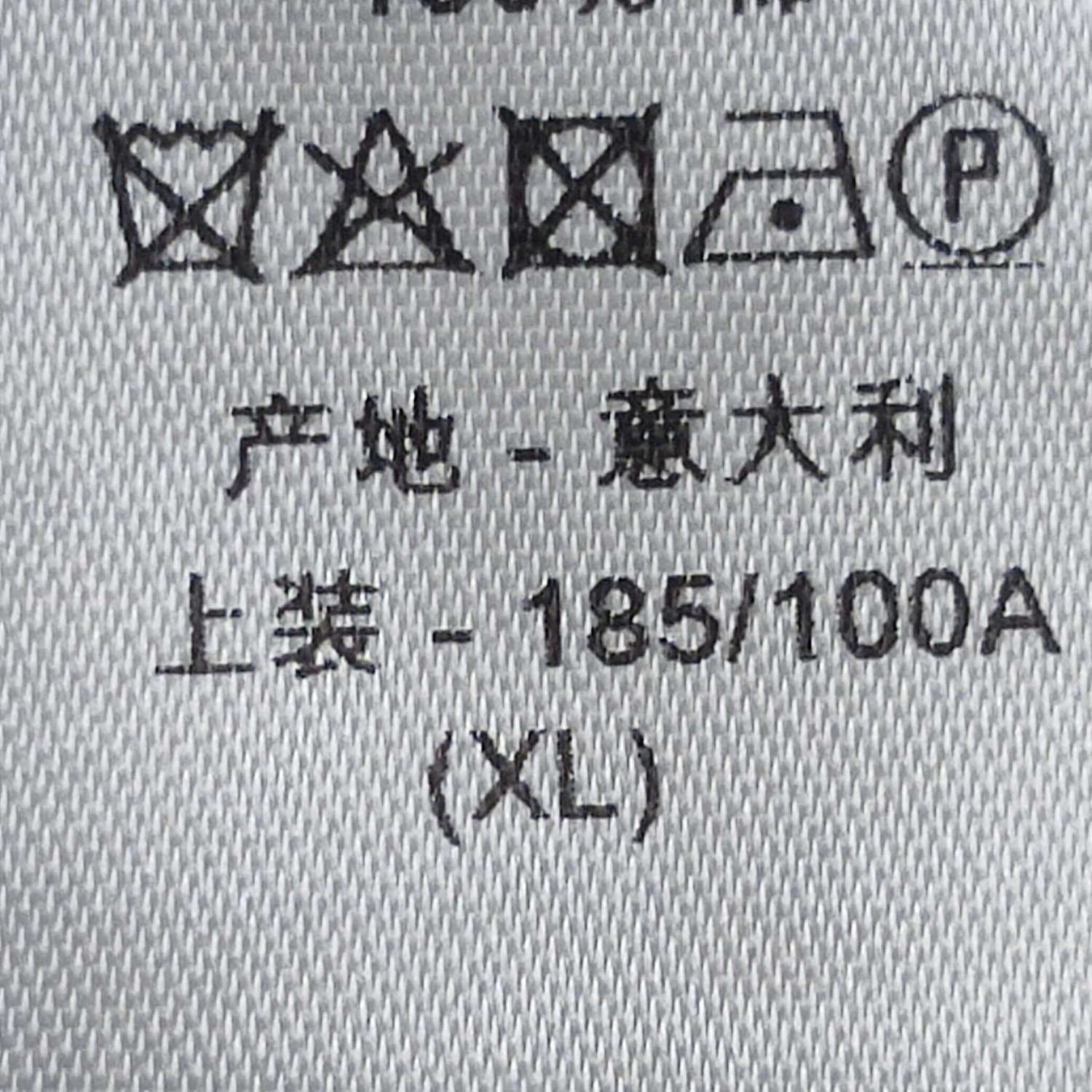 Dior Dior Monogram Lace High Neck Sweatshirt XL Size US XL / EU 56 / 4 - 7 Thumbnail
