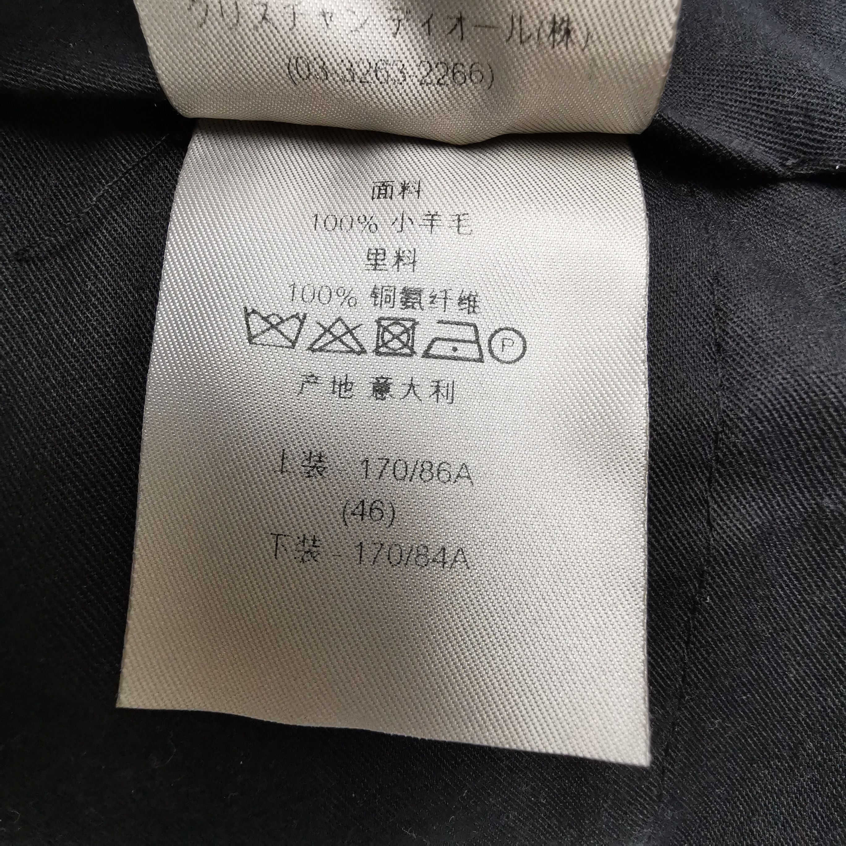 Dior Dior Black Wool Trousers Size 46 Size US 30 / EU 46 - 6 Thumbnail