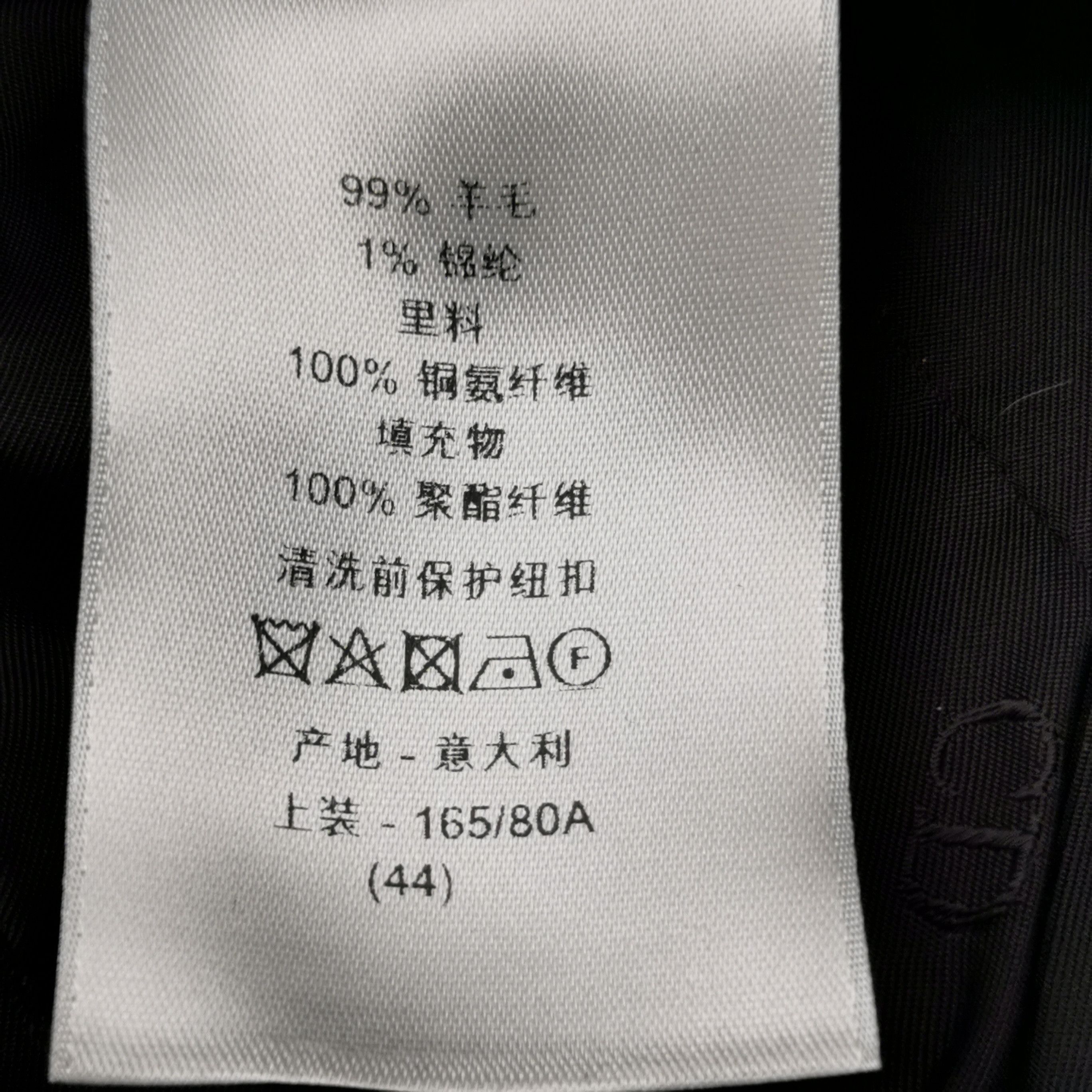Dior Dior Check Wool Single Breasted Blazer 34R Size 34R - 7 Thumbnail