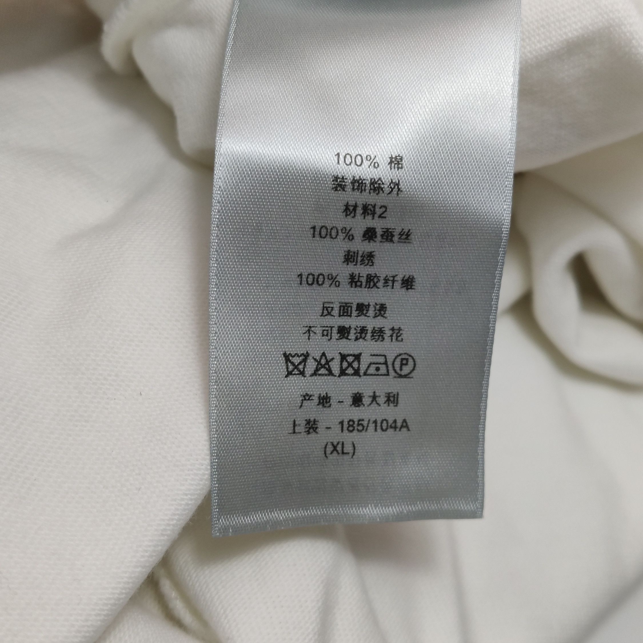 Dior Dior Patch Print T-Shirt Size XL Size US XL / EU 56 / 4 - 8 Thumbnail