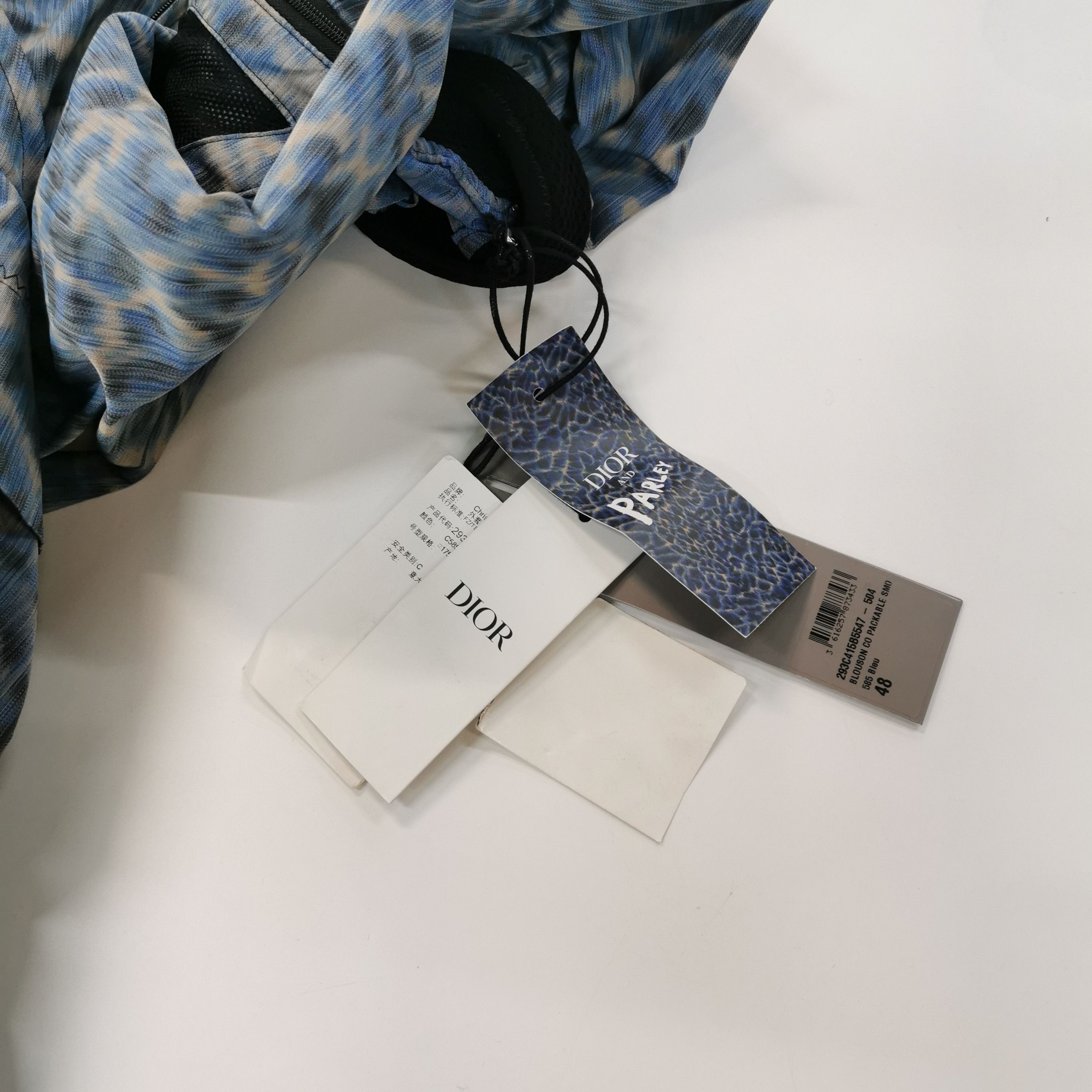 Dior Dior x Parley Leopard Print Anorak Size 48 Size US M / EU 48-50 / 2 - 5 Thumbnail