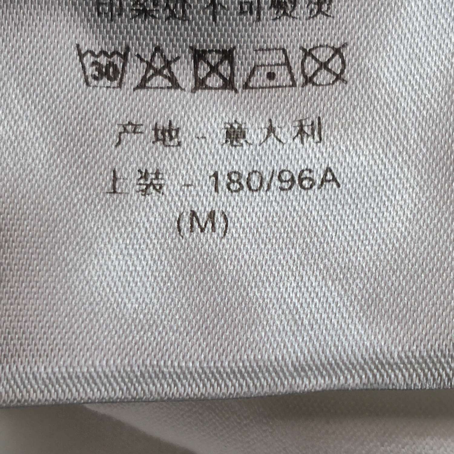 Dior Dior Atelier Paris Logo T-Shirt Size M Size US M / EU 48-50 / 2 - 6 Thumbnail