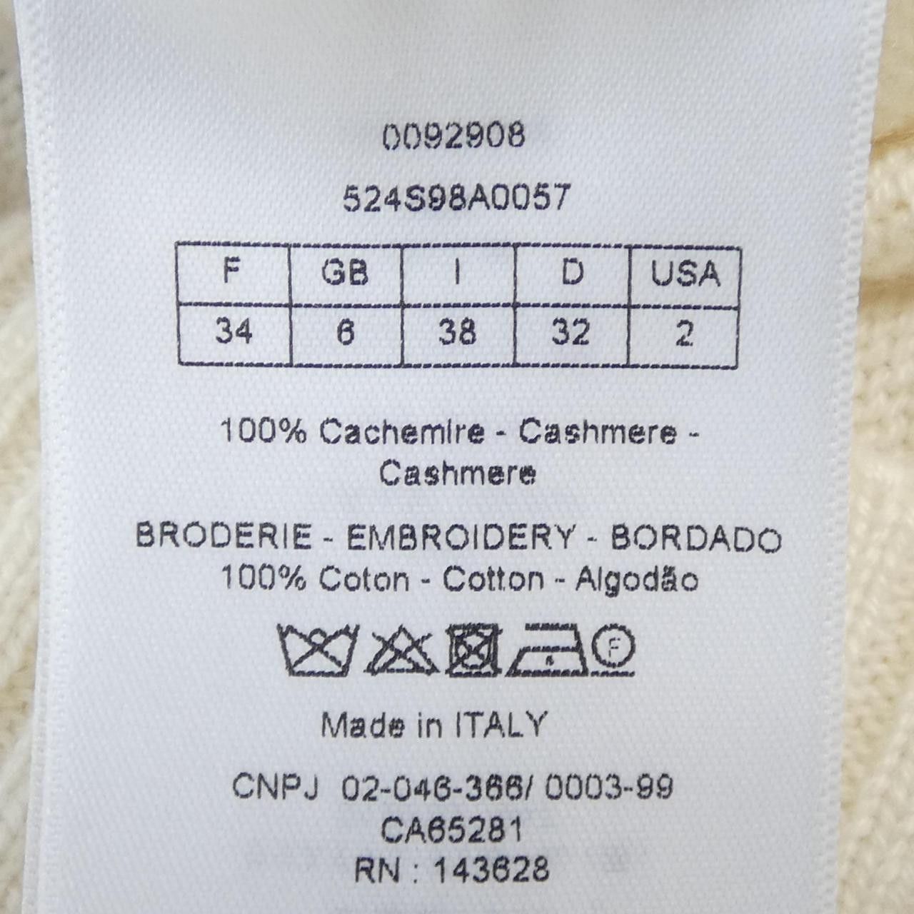Dior Dior Christian Dior Cashmere Knit Top Textile Tops 524S98A0057 DUTY FREE for USA Size ONE SIZE - 3 Thumbnail