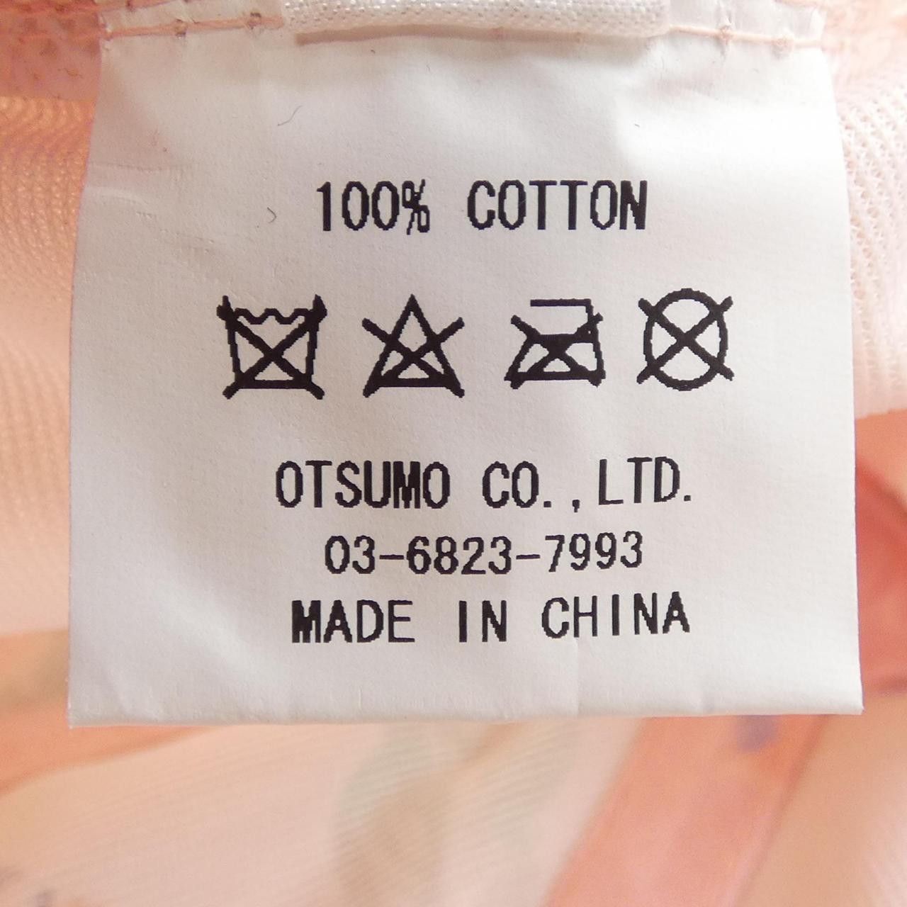 Human Made Human Made HUMAN MADE Cotton Cap Textile Hats DUTY FREE for USA Size ONE SIZE - 3 Thumbnail