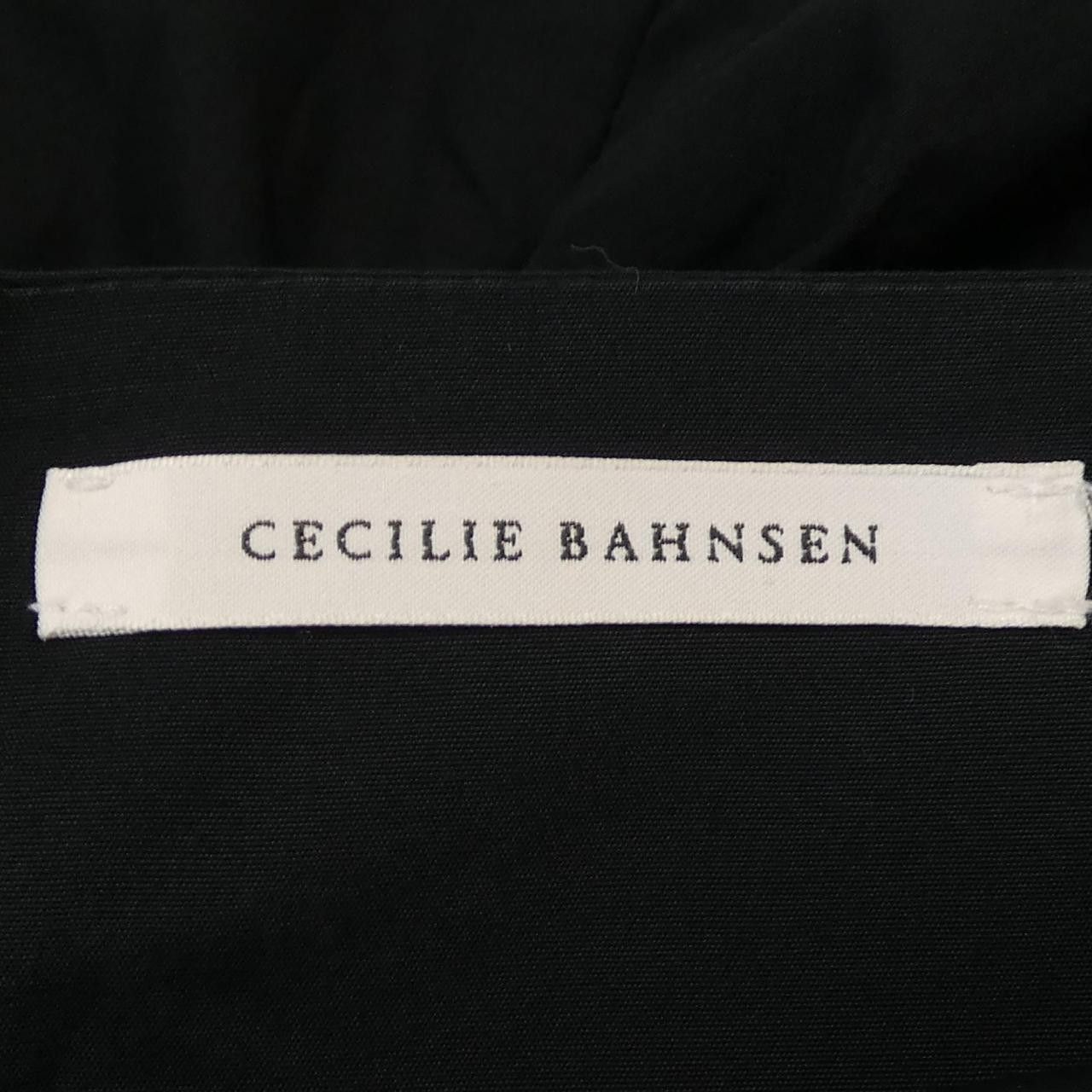Other Other Cecilie Bahnsen JUNITA SKIRT Skirt Textile Skirts JUNITA DUTY FREE for USA Size ONE SIZE - 4 Thumbnail