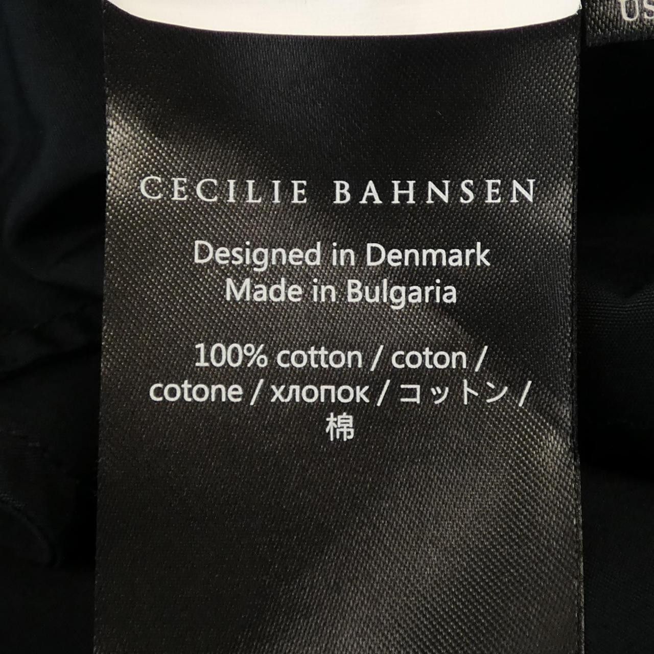 Other Other Cecilie Bahnsen JUNITA SKIRT Skirt Textile Skirts JUNITA DUTY FREE for USA Size ONE SIZE - 3 Thumbnail