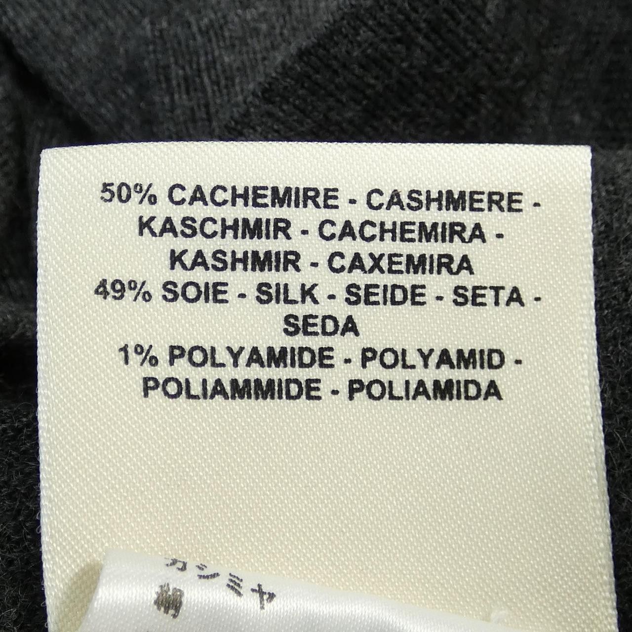 Hermes Hermes Hermes CLIC CLAC silk cashmere dress Textile Dresses DUTY FREE for USA Size ONE SIZE - 4 Thumbnail