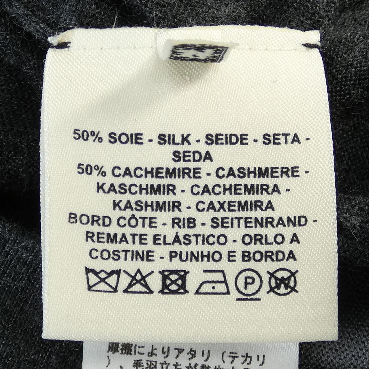 Hermes Hermes Hermes CLIC CLAC silk cashmere dress Textile Dresses DUTY FREE for USA Size ONE SIZE - 3 Thumbnail