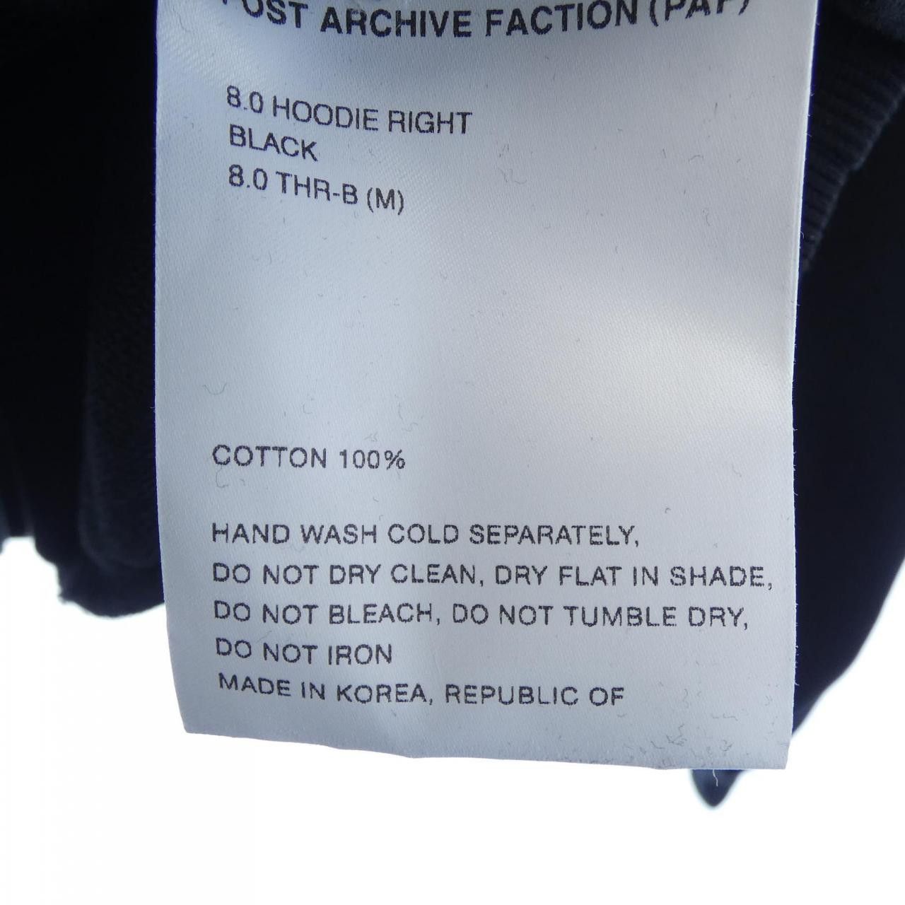 Other Other POST ARCHIVE FACTION Hoodie Textile Sweatshirts & Hoodies DUTY FREE for USA Size ONE SIZE - 3 Thumbnail