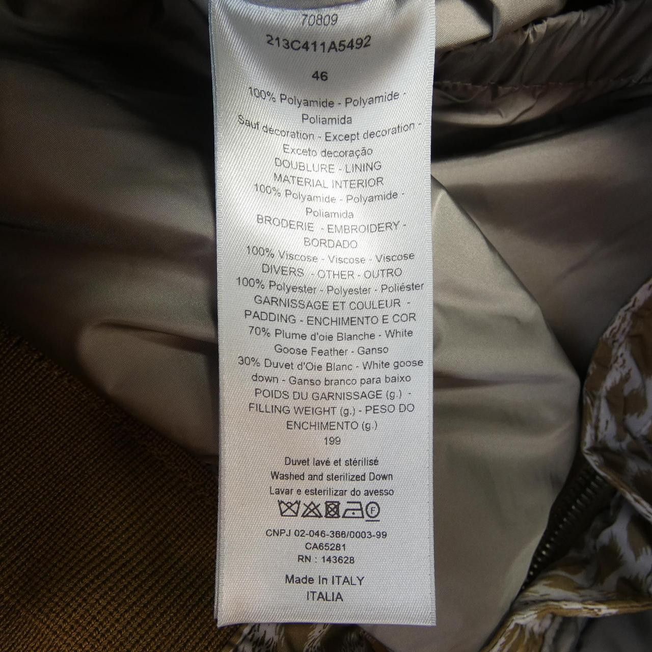 Dior Dior Dior Jacket Others Outerwear 213C411A5492 DUTY FREE for USA Size ONE SIZE - 3 Thumbnail