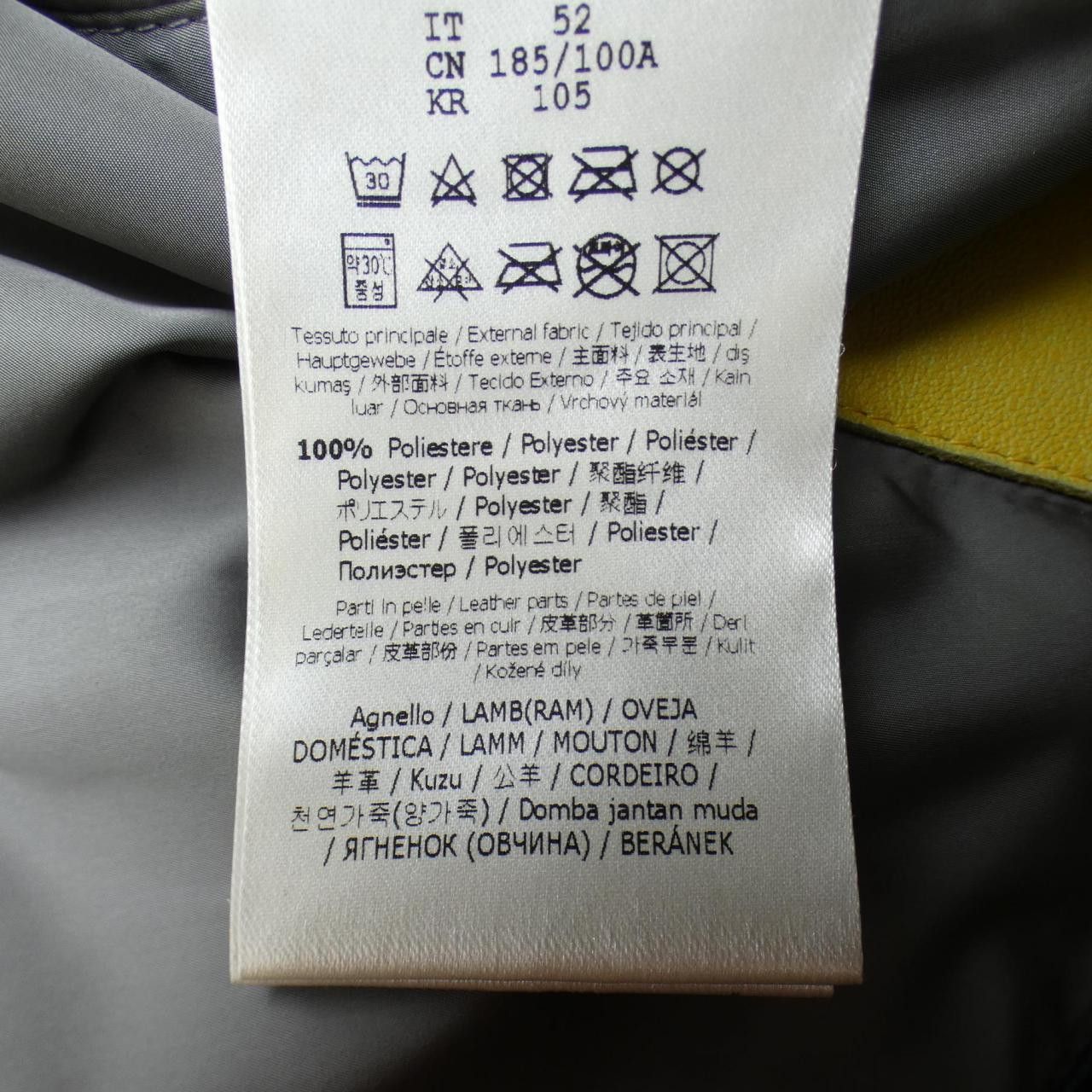 Fendi Fendi Fendi Down Vest Textile Outerwear FAA581A53C DUTY FREE for USA Size ONE SIZE - 3 Thumbnail
