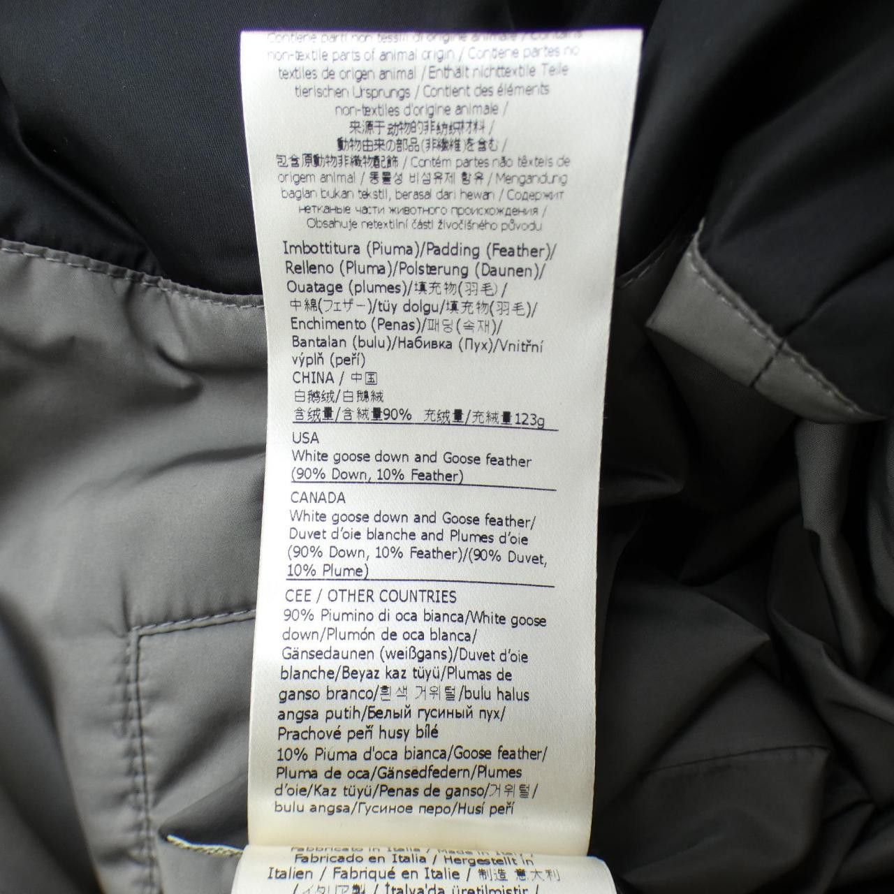 Fendi Fendi Fendi Down Vest Textile Outerwear FAA581A53C DUTY FREE for USA Size ONE SIZE - 4 Thumbnail