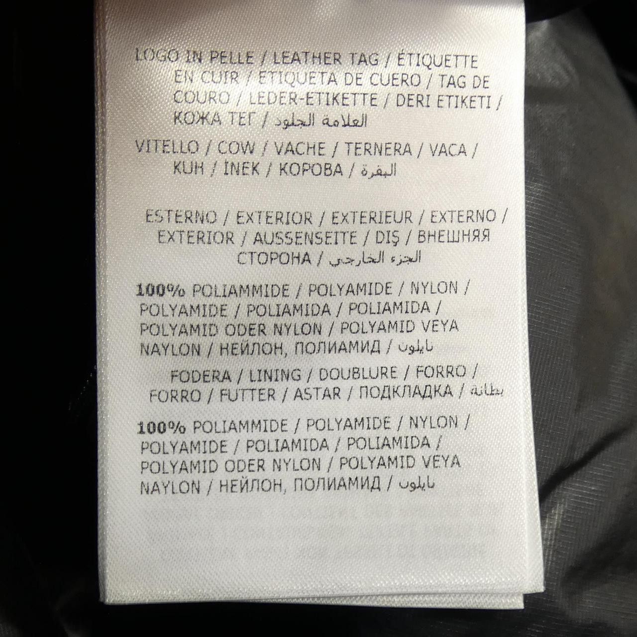Moncler Moncler Moncler SILA Down Coat Others Outerwear SILA DUTY FREE for USA Size ONE SIZE - 3 Thumbnail