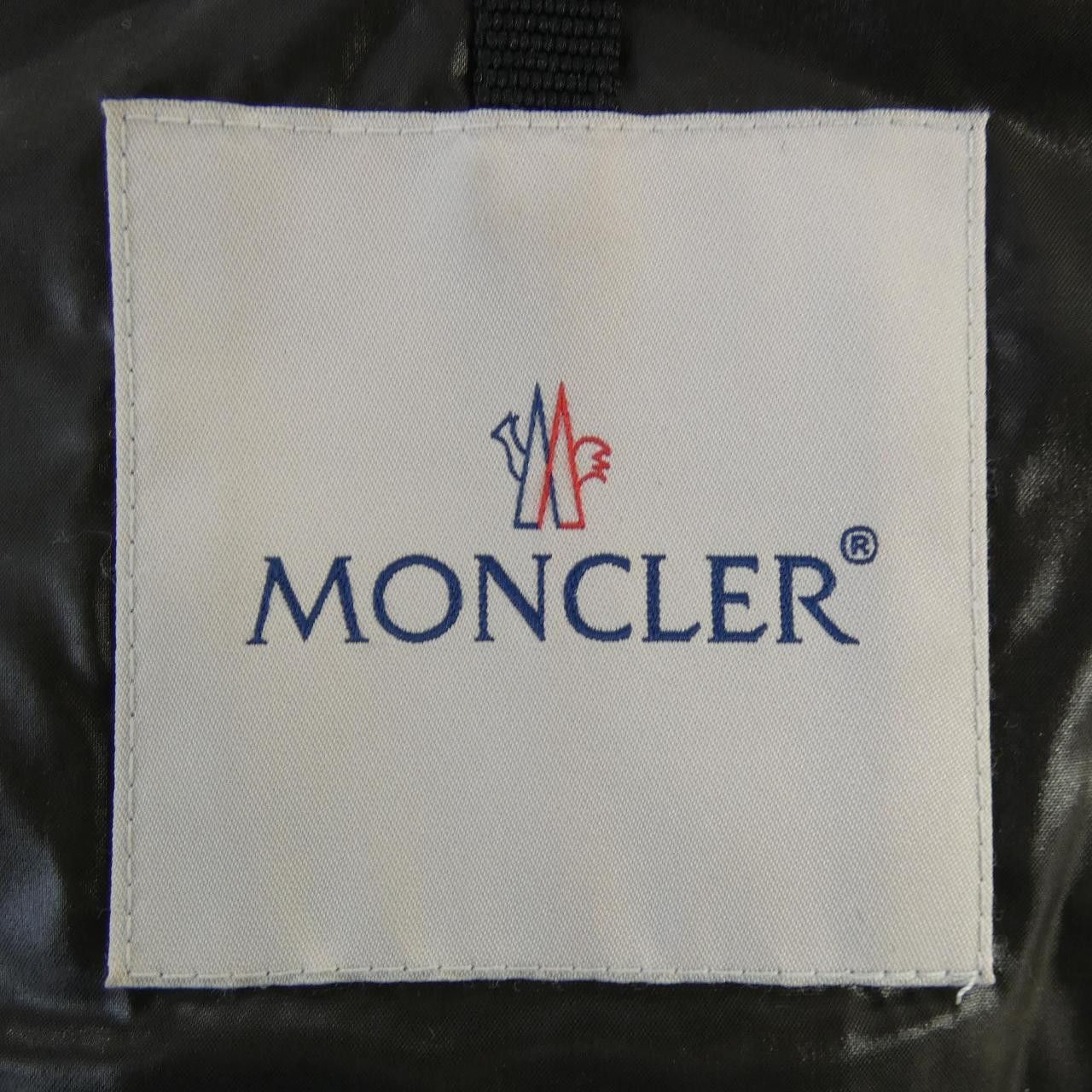 Moncler Moncler Moncler MONTCLA Down Jacket Others Outerwear MONTCLA DUTY FREE for USA Size ONE SIZE - 5 Thumbnail