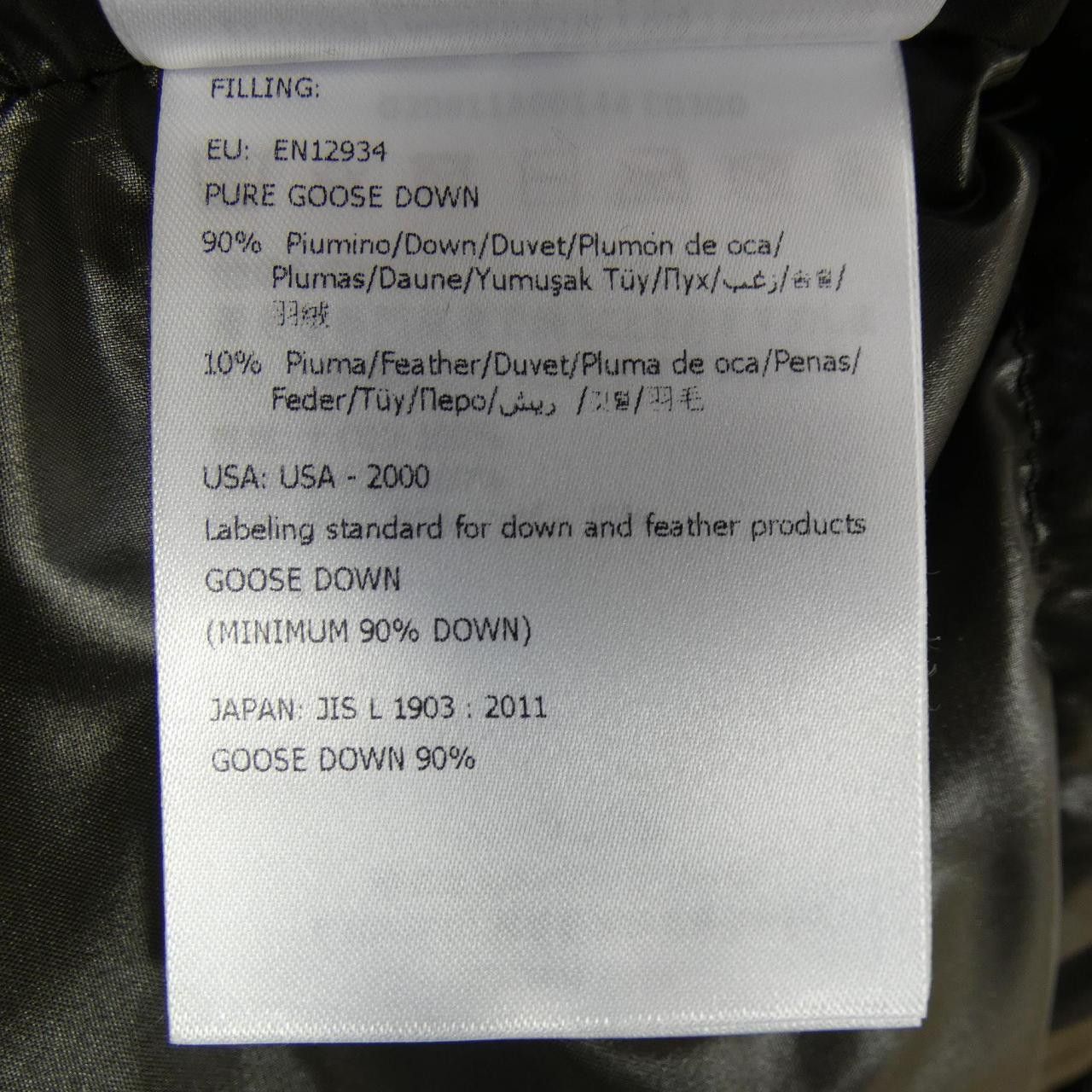 Moncler Moncler Moncler MONTCLA Down Jacket Others Outerwear MONTCLA DUTY FREE for USA Size ONE SIZE - 4 Thumbnail