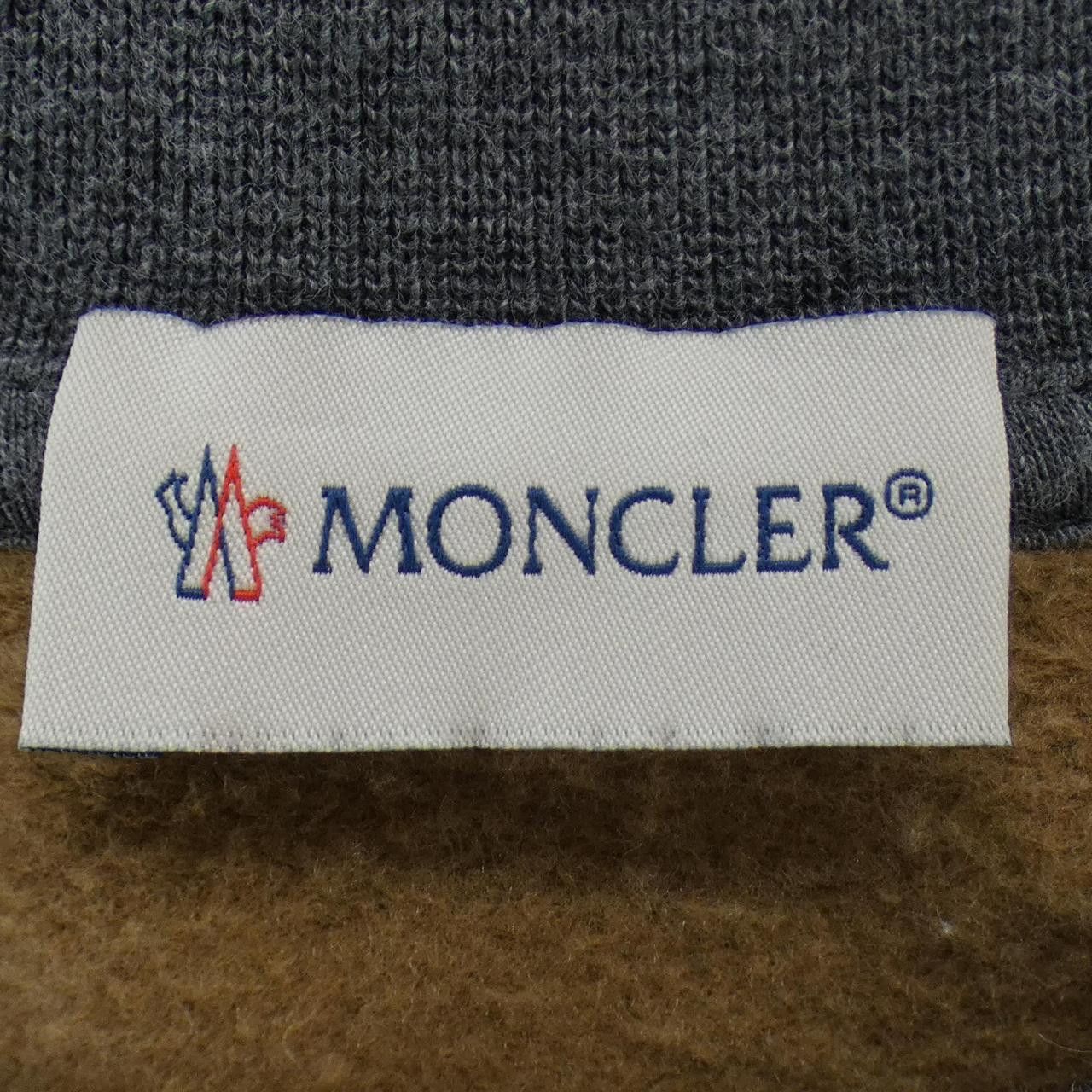 Moncler Moncler Moncler Cotton Sweatshirt Textile Sweatshirts & Hoodies DUTY FREE for USA Size ONE SIZE - 4 Thumbnail