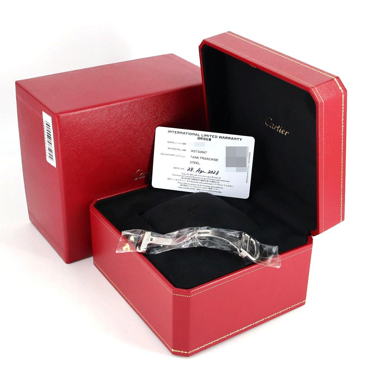 Cartier Cartier Cartier Tank Française Stainless Steel Automatic Metal Automatic WSTA0067 DUTY FREE for USA Size ONE SIZE - 8 Thumbnail