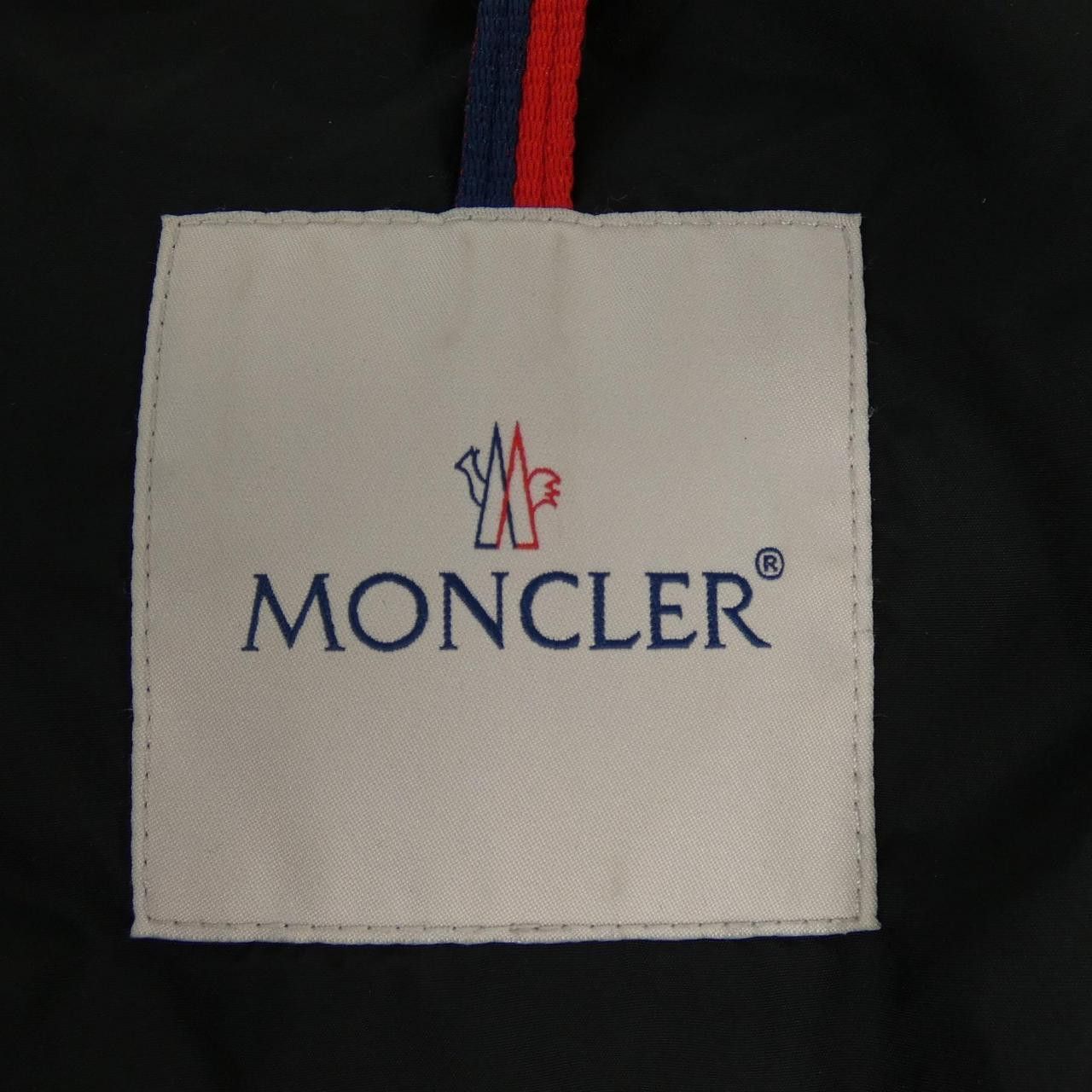 Moncler Moncler Moncler FAIVELEY Down Jacket Others Outerwear FAIVELEY DUTY FREE for USA Size ONE SIZE - 5 Thumbnail