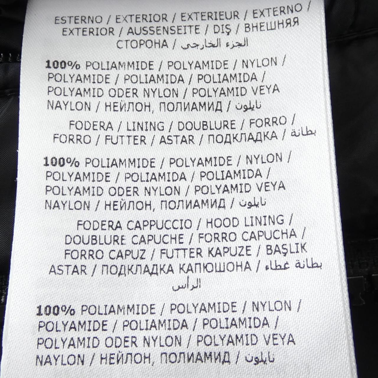Moncler Moncler Moncler SALZMAN Down Jacket Others Outerwear SALZMAN DUTY FREE for USA Size ONE SIZE - 3 Thumbnail