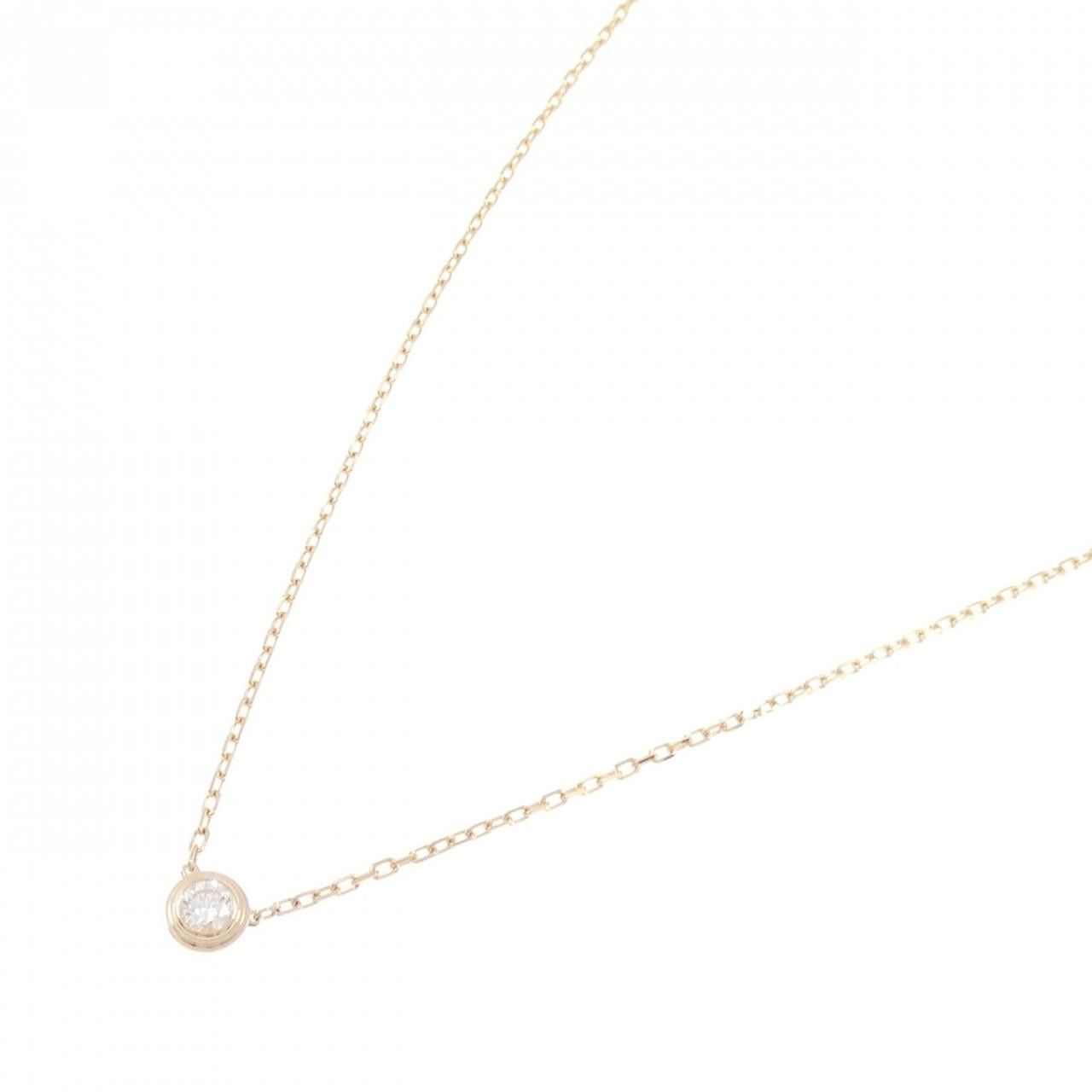 Cartier Cartier Cartier D’Amour 18K Pink Gold Necklace Precious Metal Necklace DUTY FREE for USA Size ONE SIZE - 2 Thumbnail