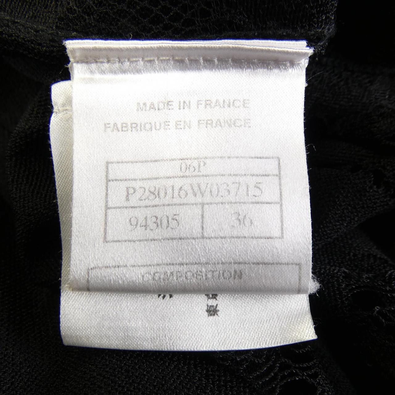 Chanel Chanel Chanel Cardigan Textile Tops P28016W03715 DUTY FREE for USA Size ONE SIZE - 4 Thumbnail